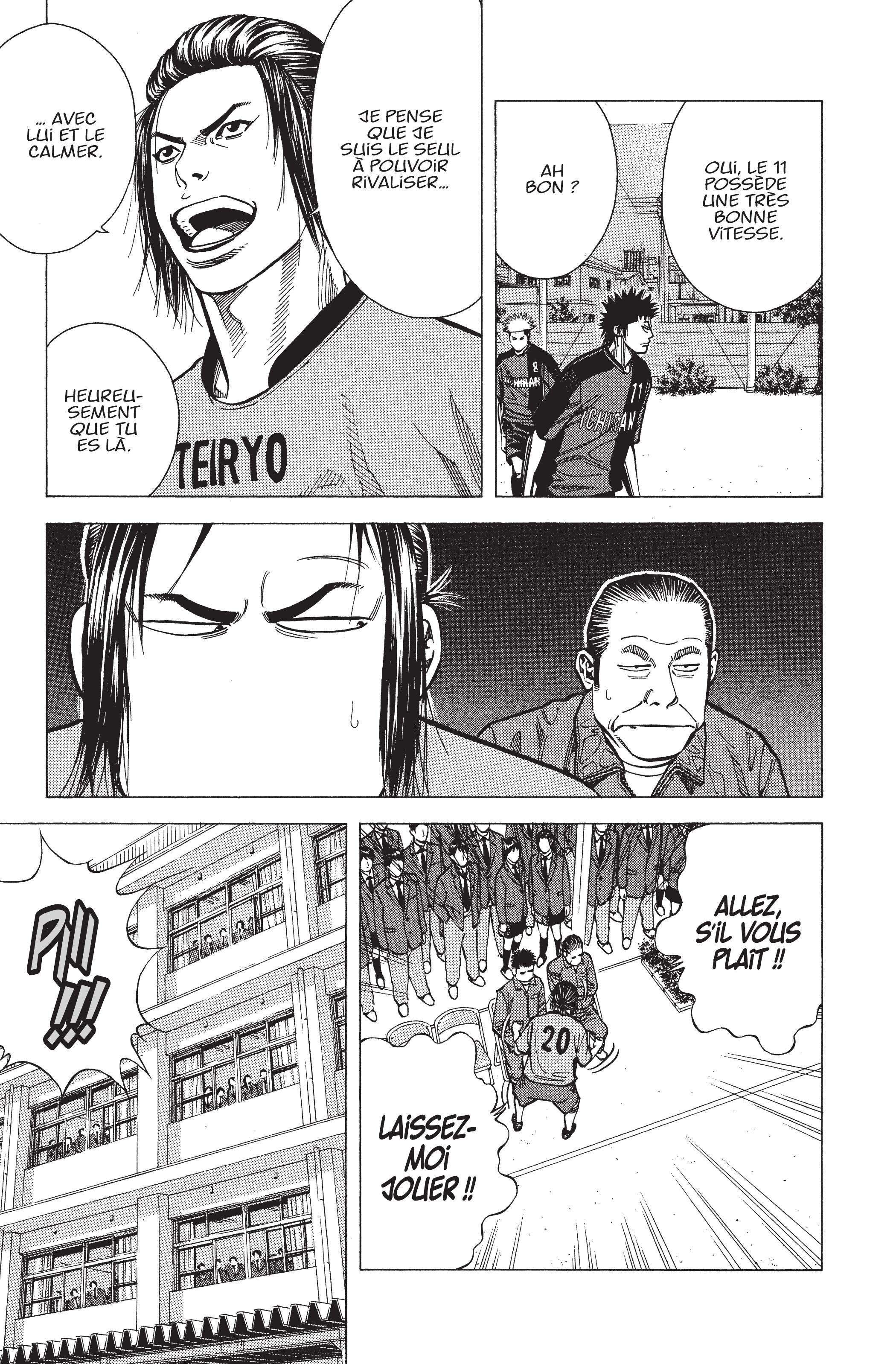 Read Angel Voice (fr) Manga Online
