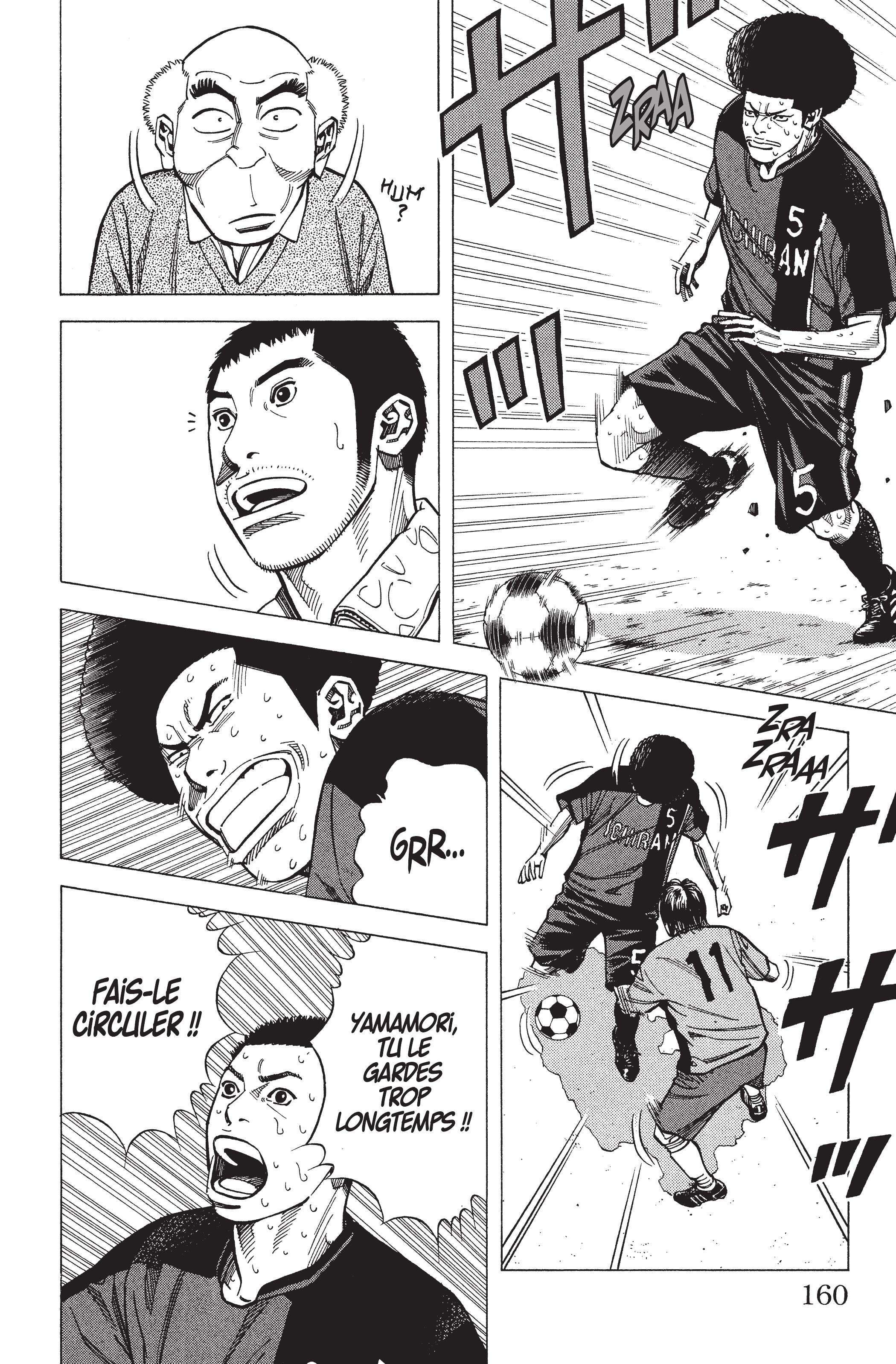Read Angel Voice (fr) Manga Online