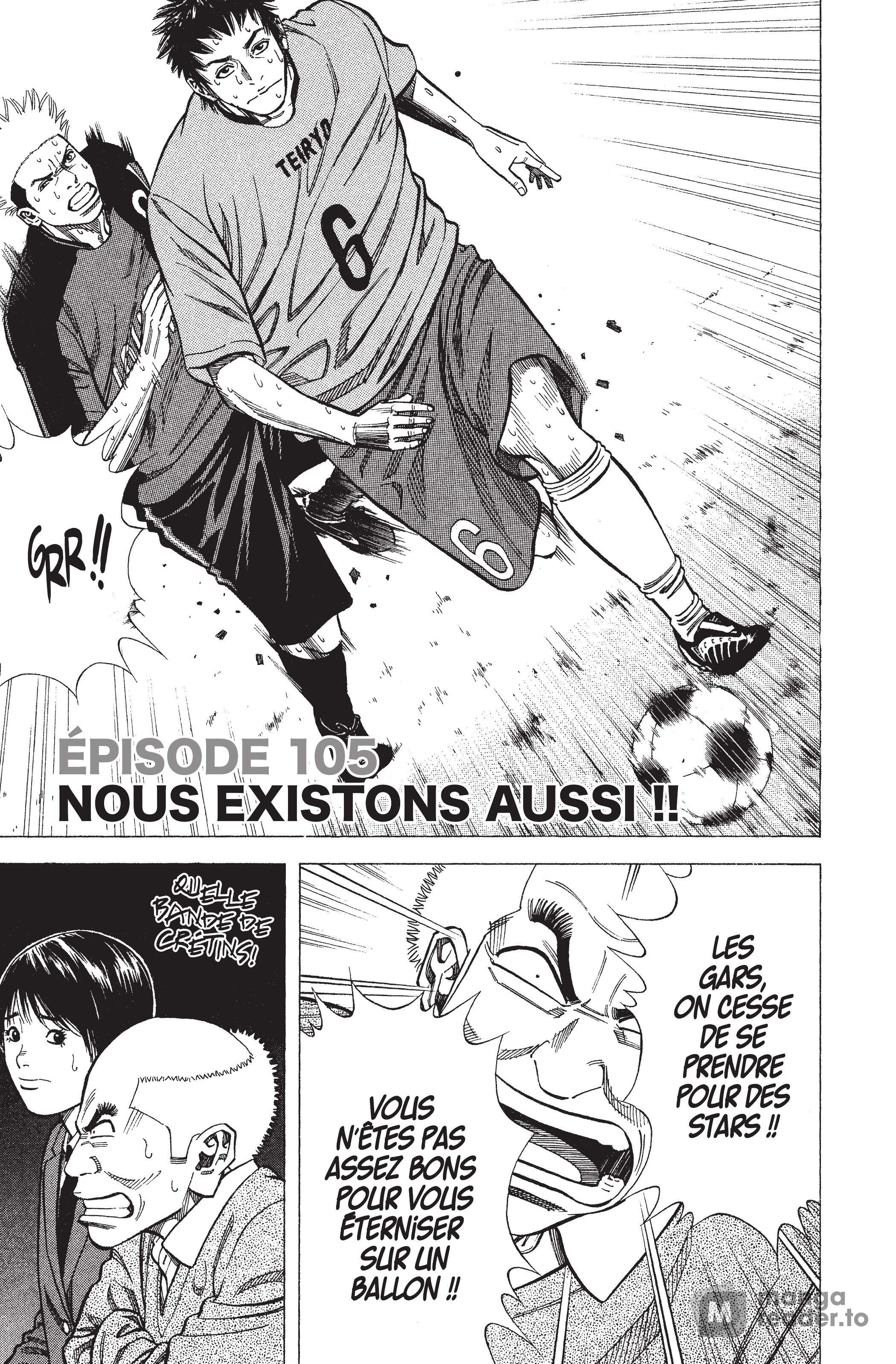 Read Angel Voice (fr) Manga Online