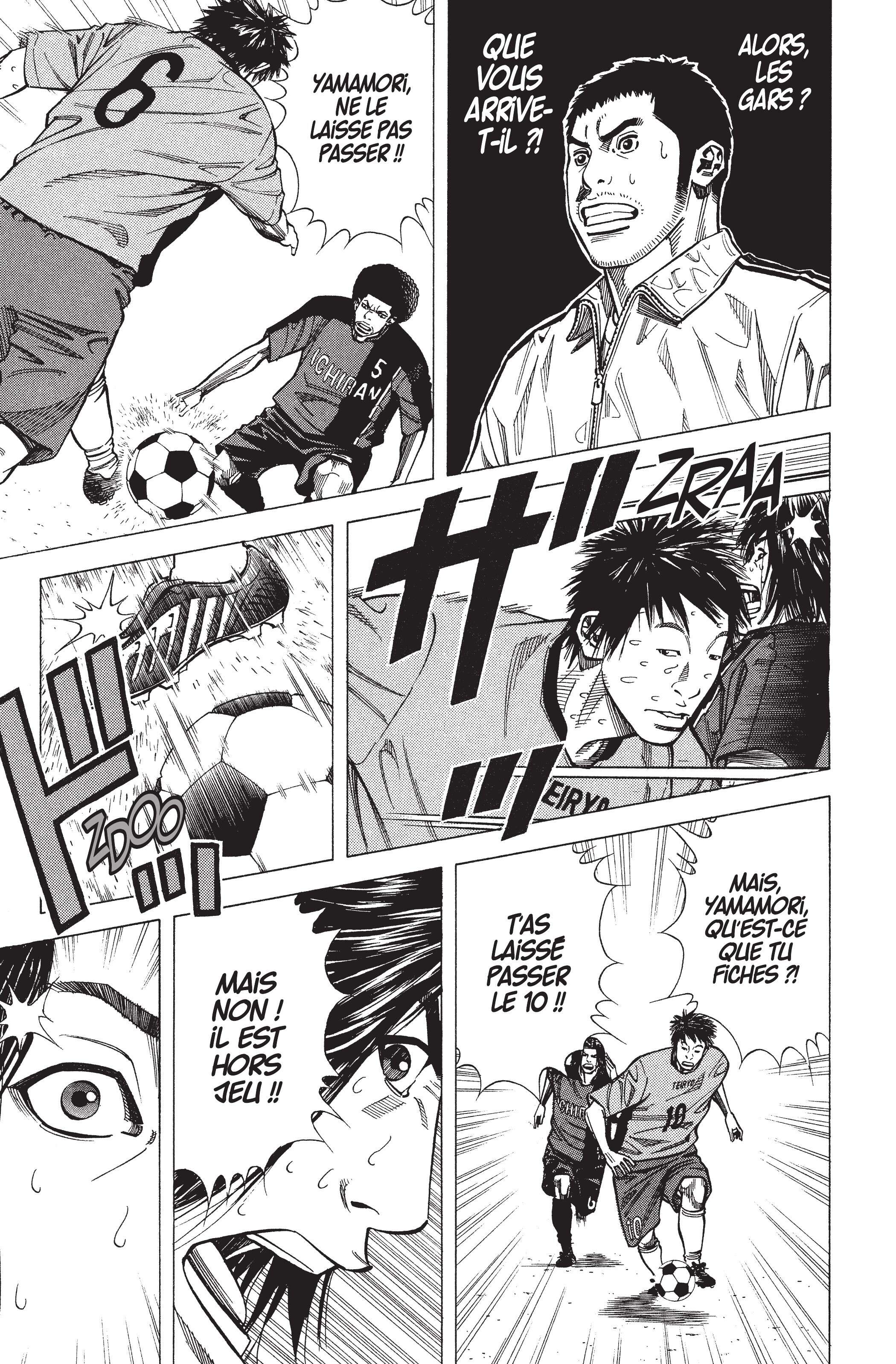 Read Angel Voice (fr) Manga Online