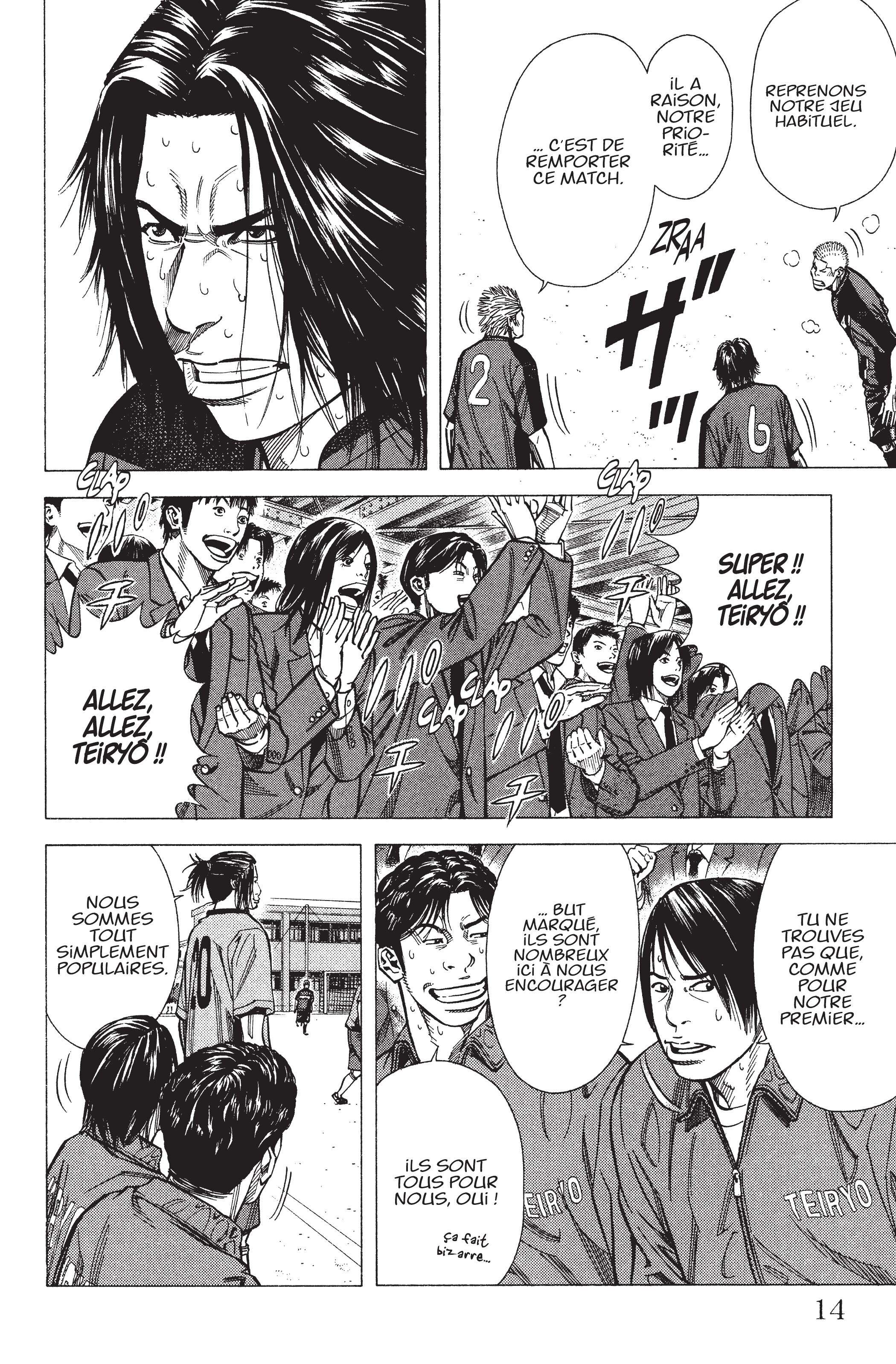 Read Angel Voice (fr) Manga Online