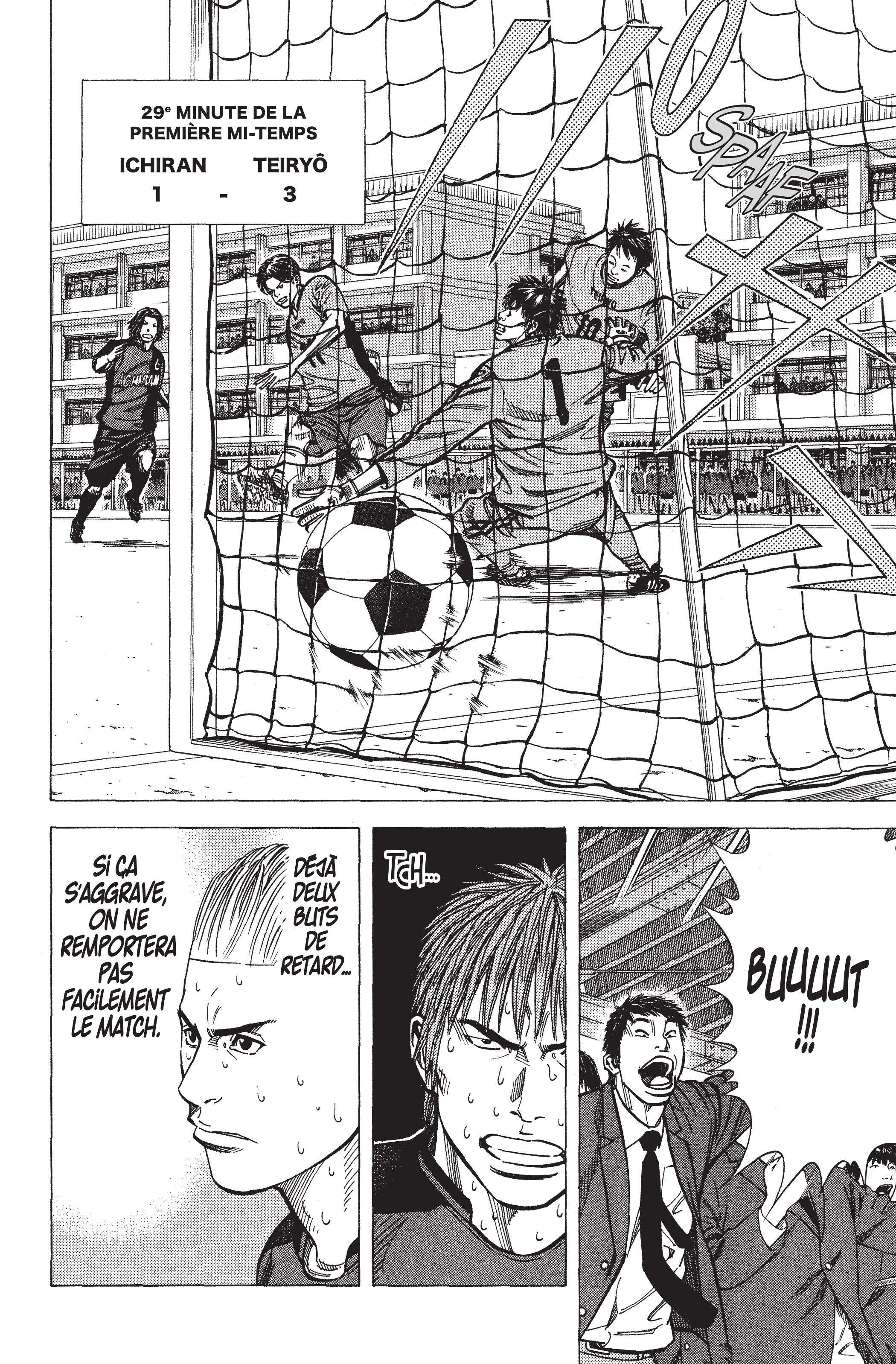 Read Angel Voice (fr) Manga Online