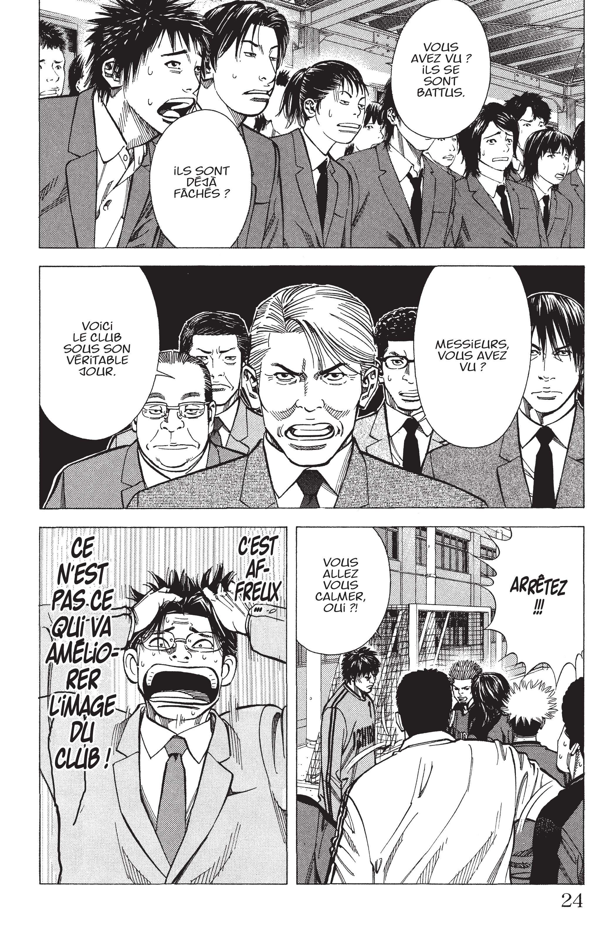 Read Angel Voice (fr) Manga Online