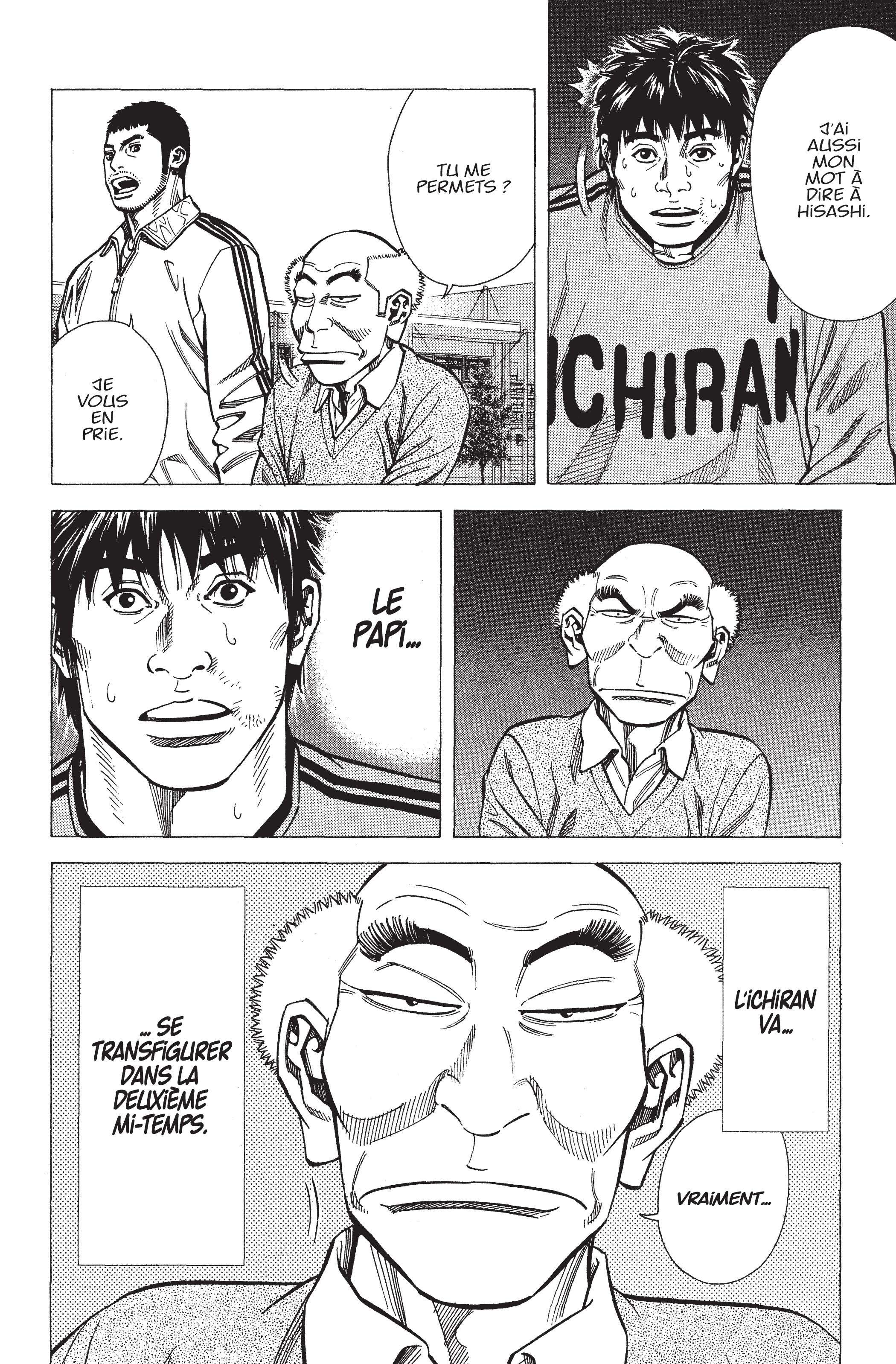Read Angel Voice (fr) Manga Online