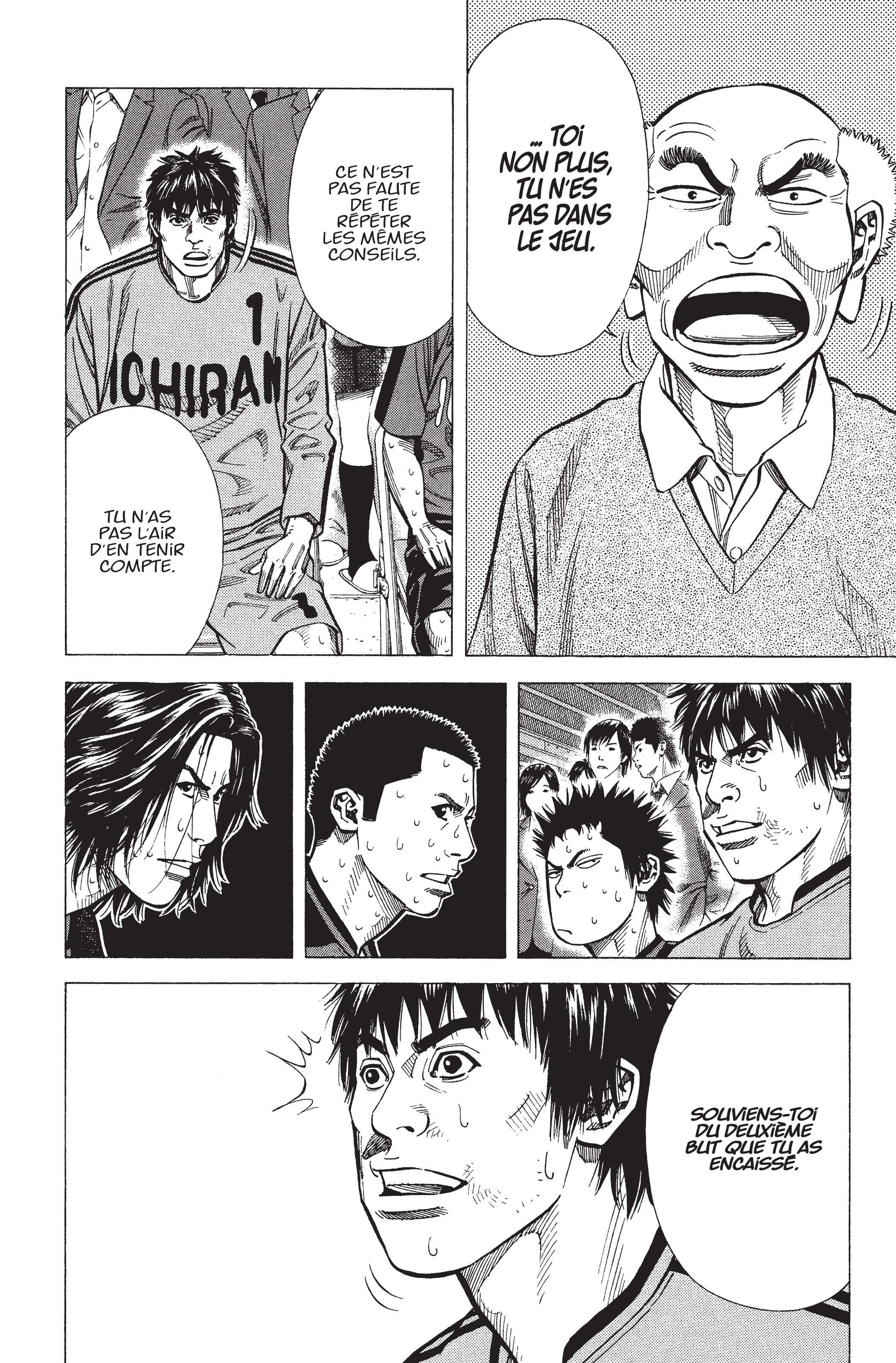 Read Angel Voice (fr) Manga Online