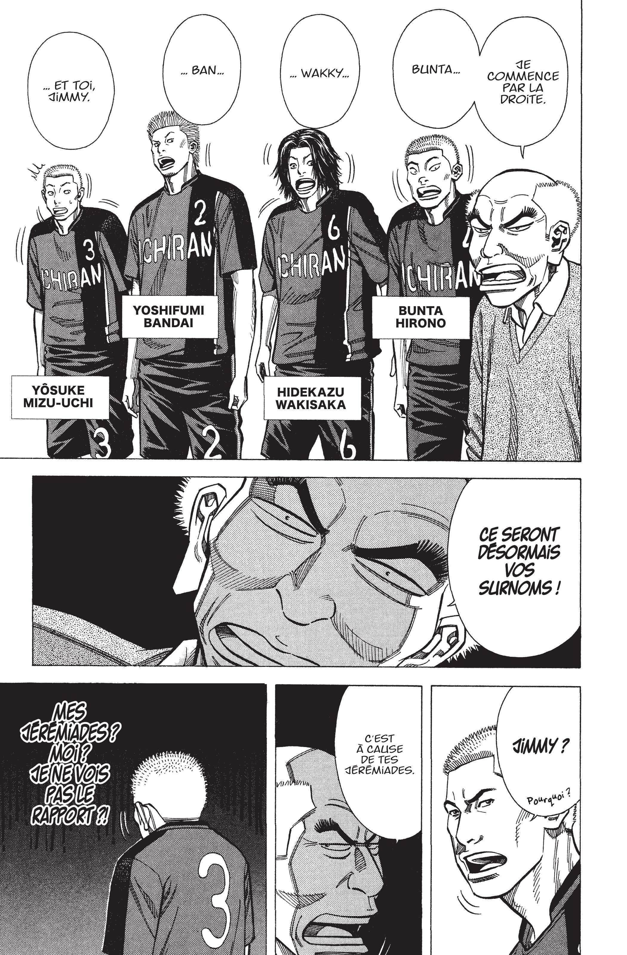Read Angel Voice (fr) Manga Online