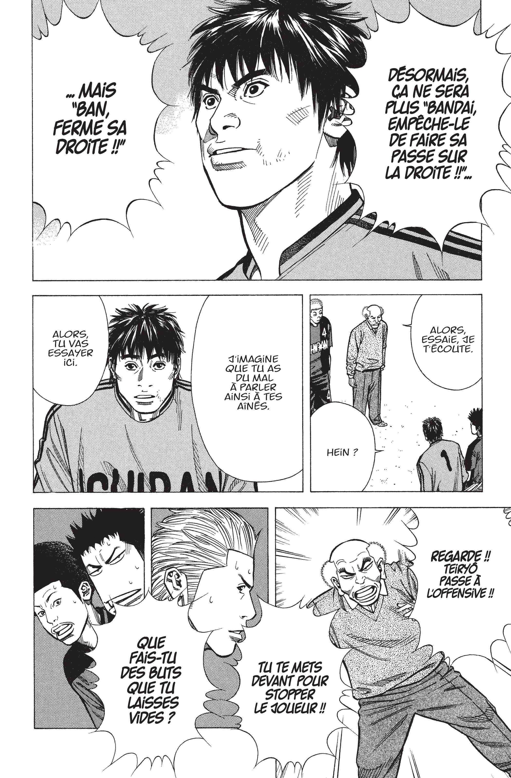 Read Angel Voice (fr) Manga Online