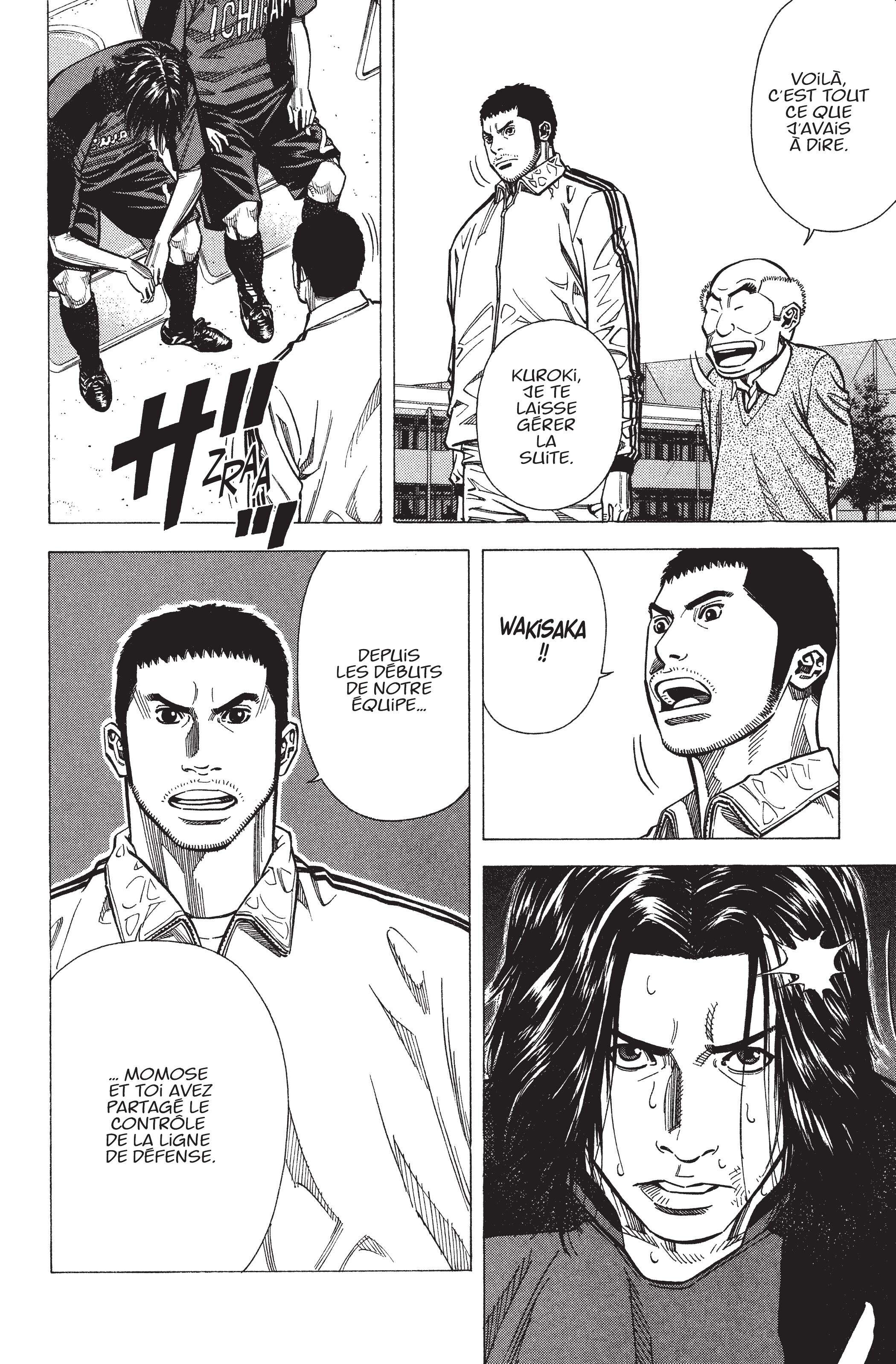 Read Angel Voice (fr) Manga Online
