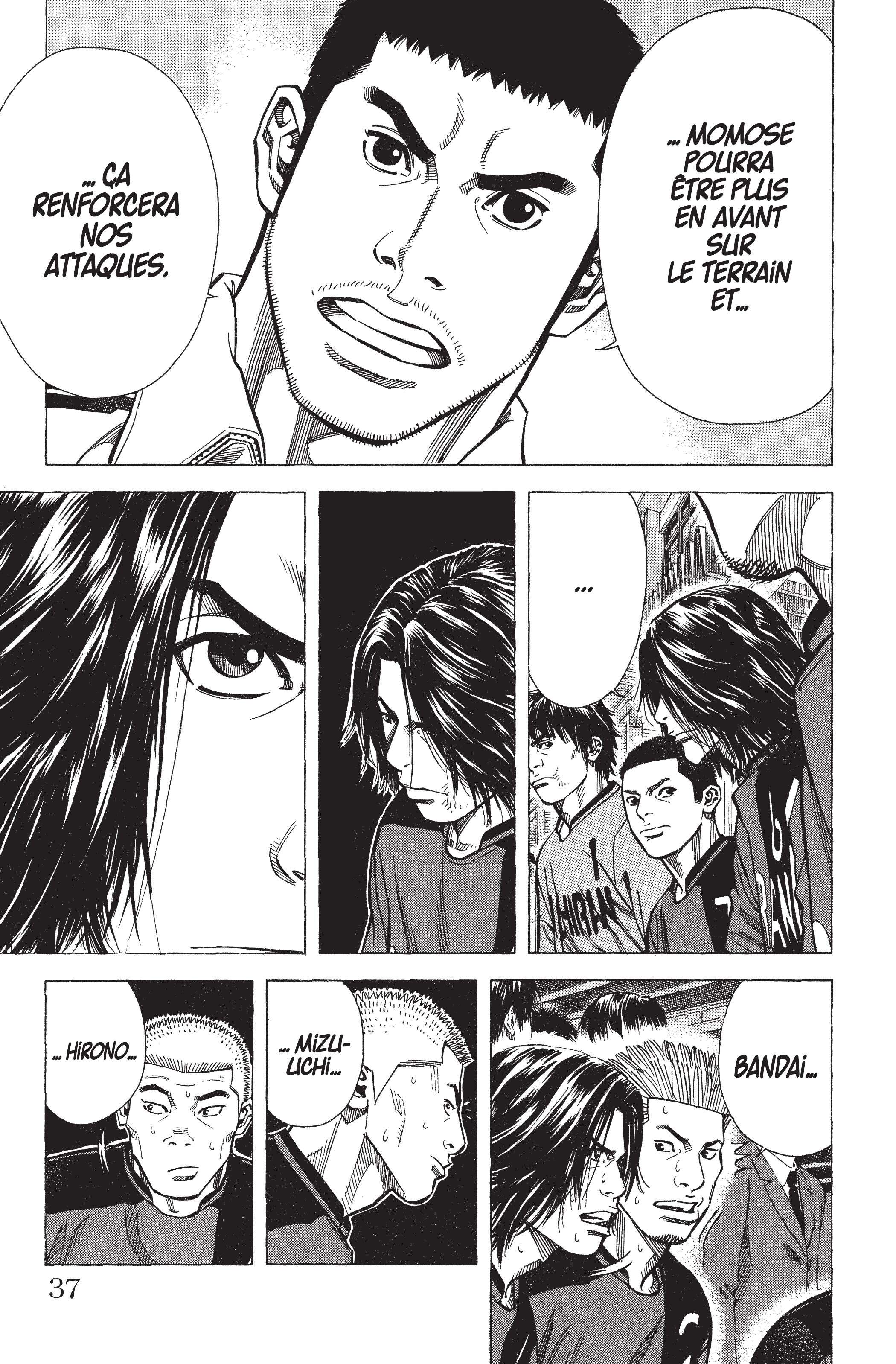 Read Angel Voice (fr) Manga Online