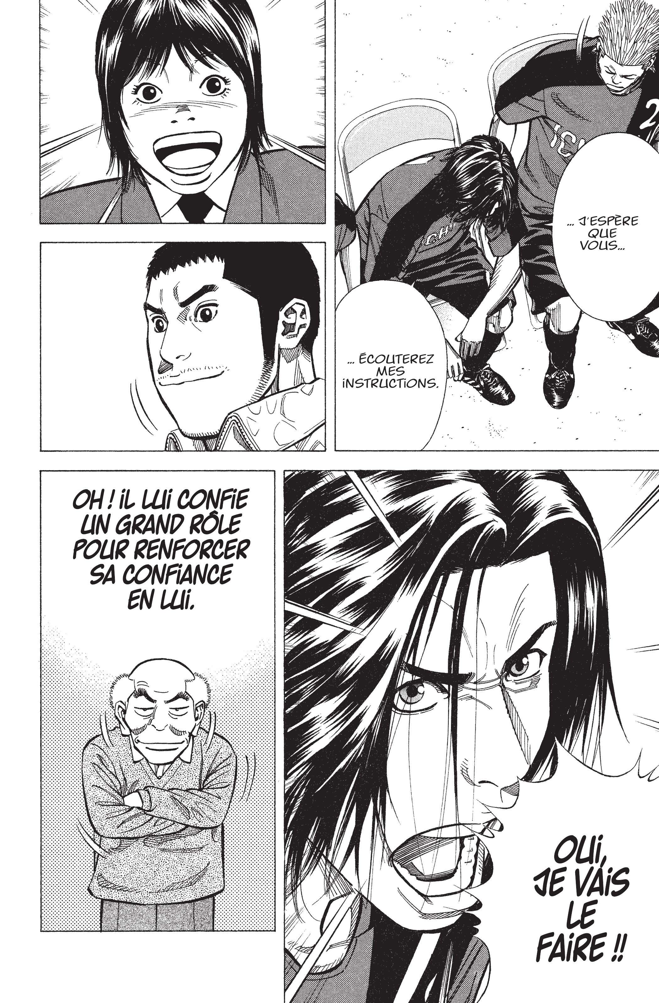 Read Angel Voice (fr) Manga Online