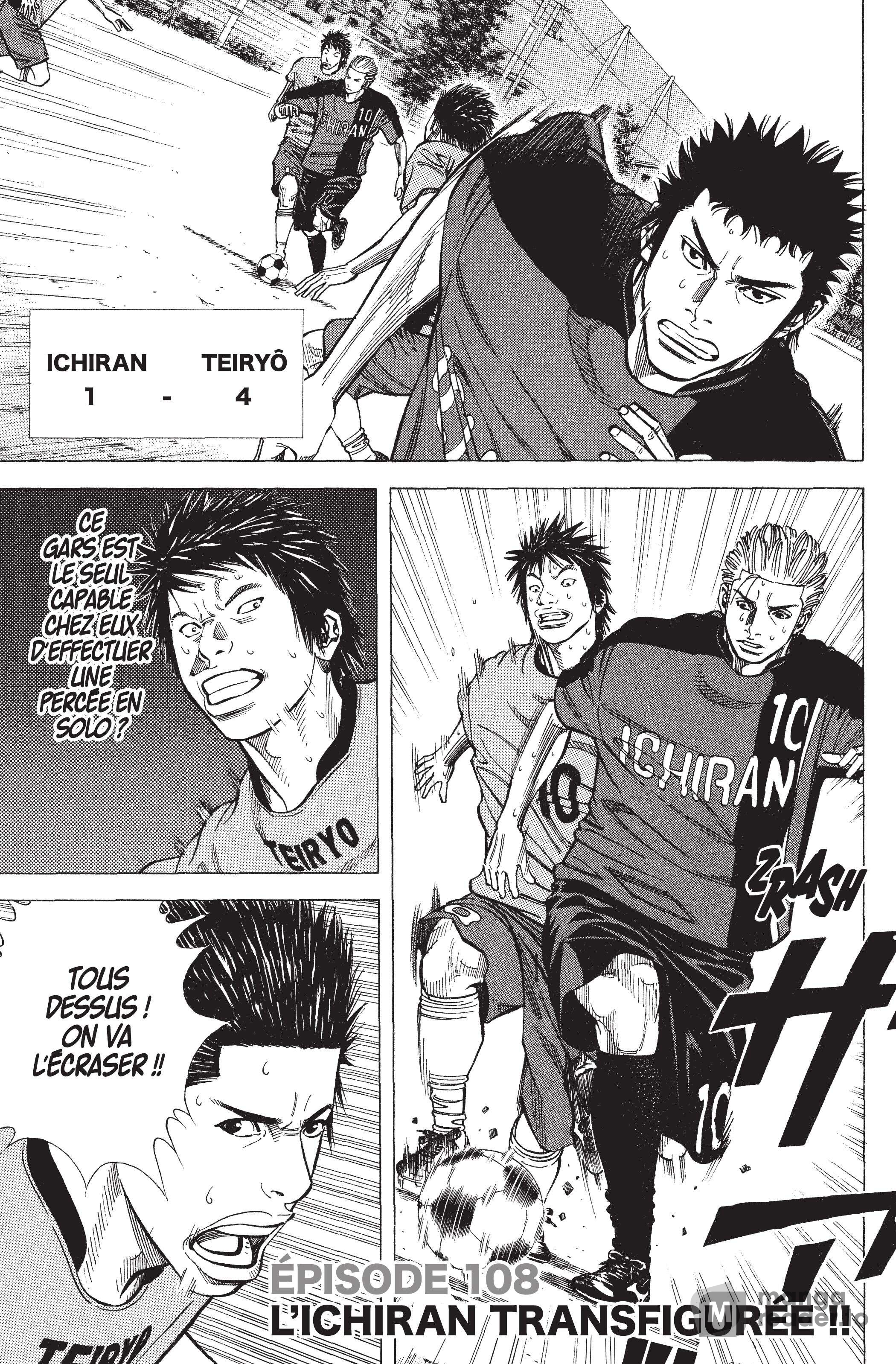 Read Angel Voice (fr) Manga Online