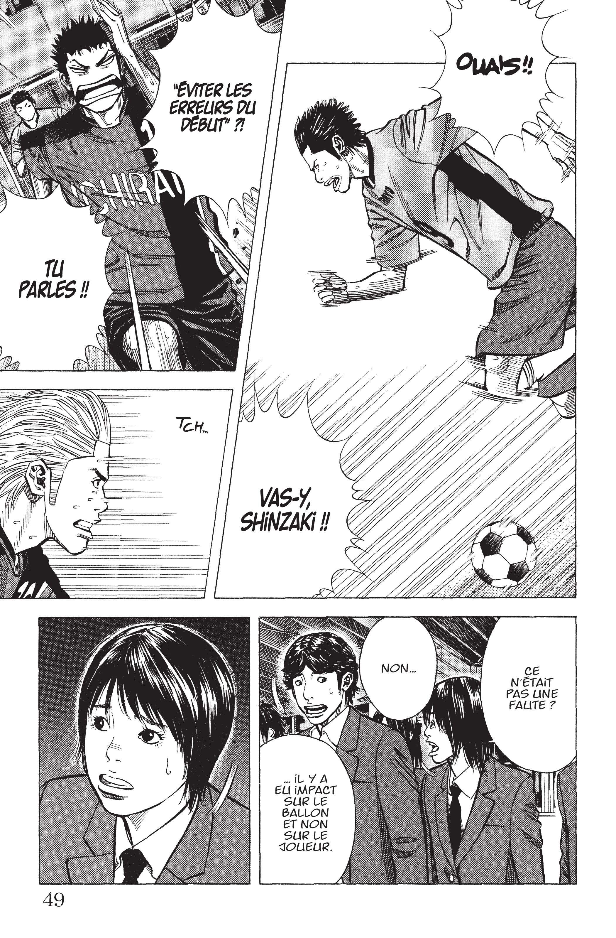 Read Angel Voice (fr) Manga Online