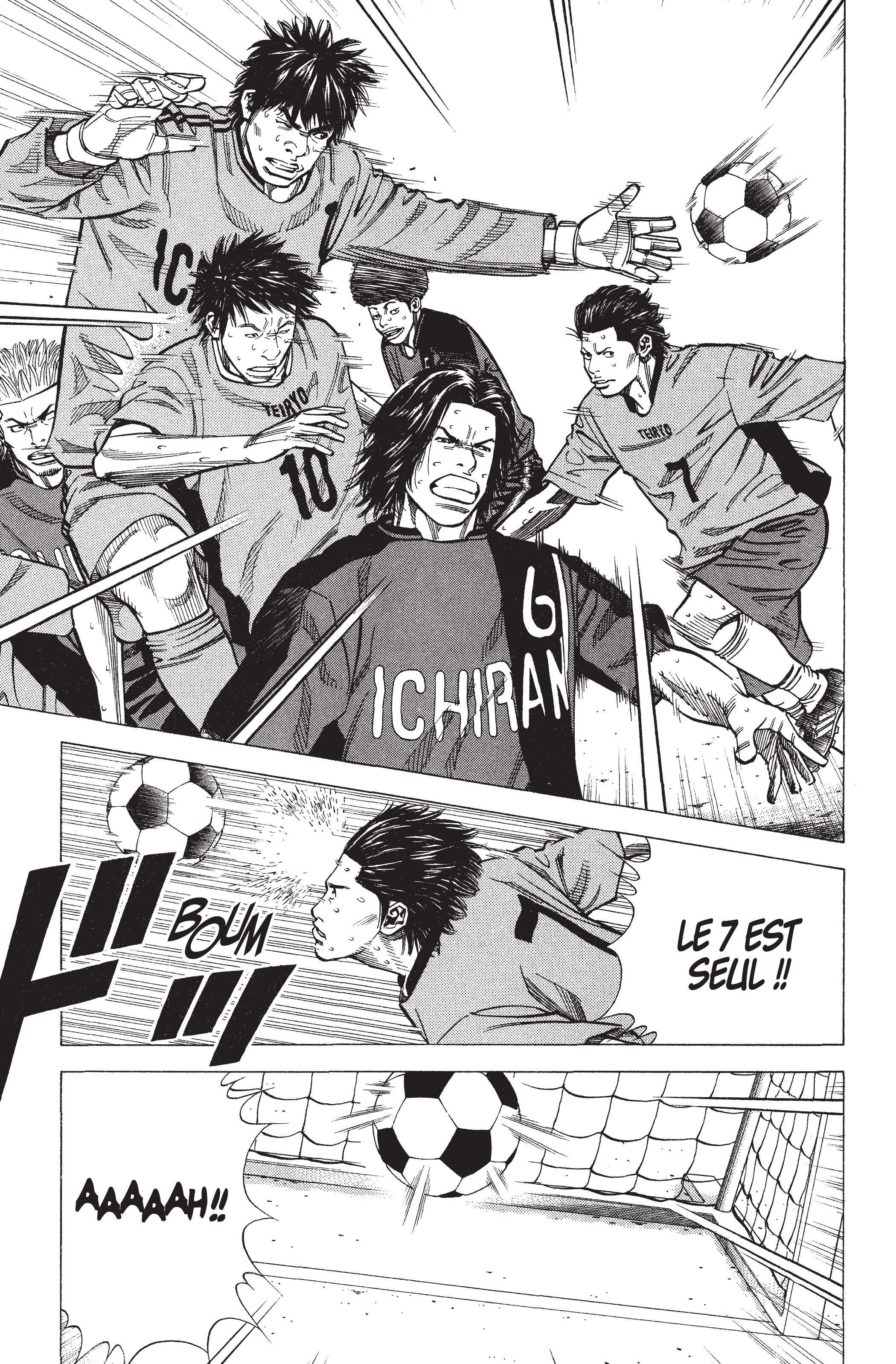 Read Angel Voice (fr) Manga Online