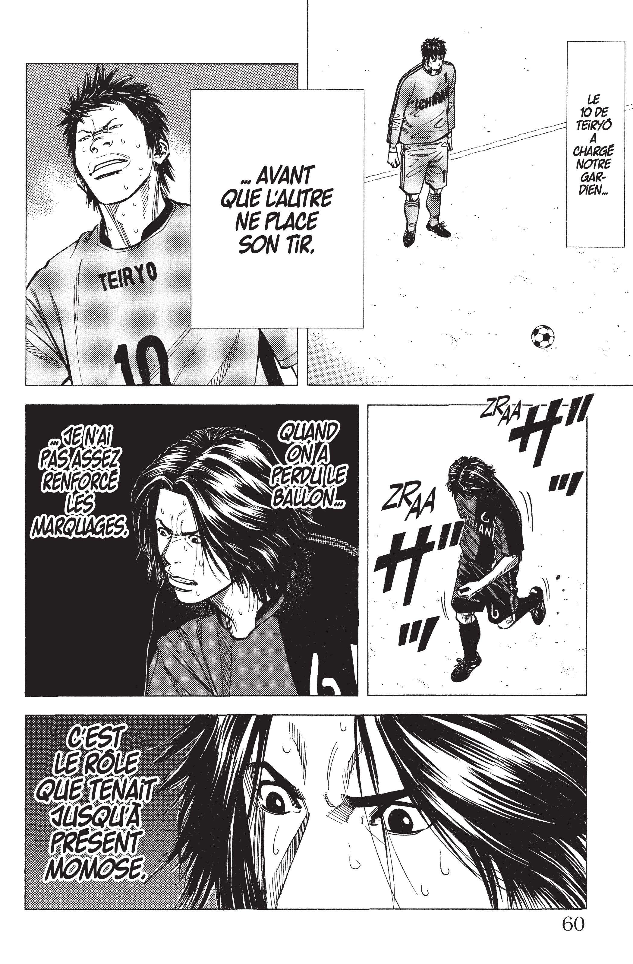 Read Angel Voice (fr) Manga Online