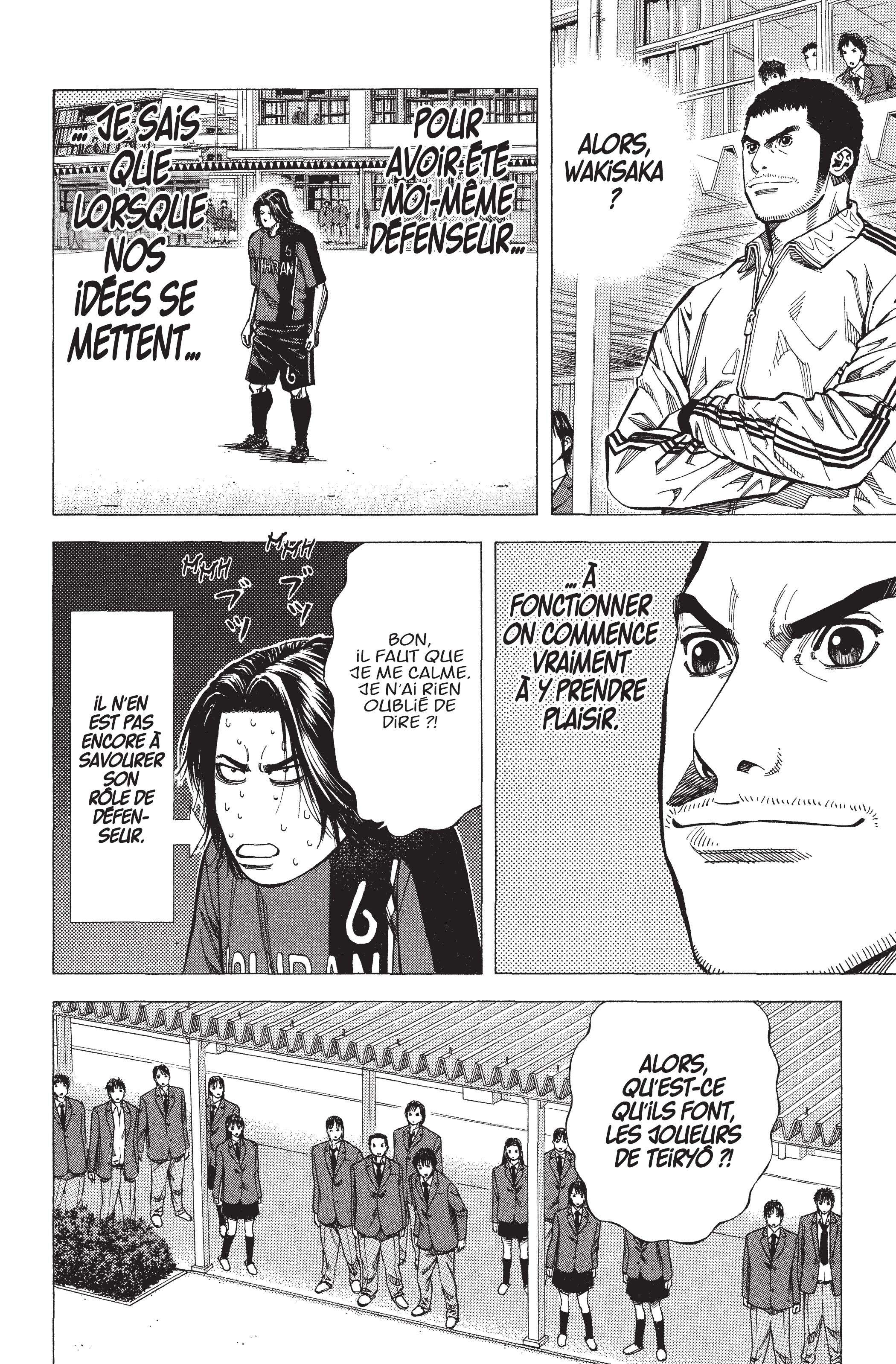 Read Angel Voice (fr) Manga Online