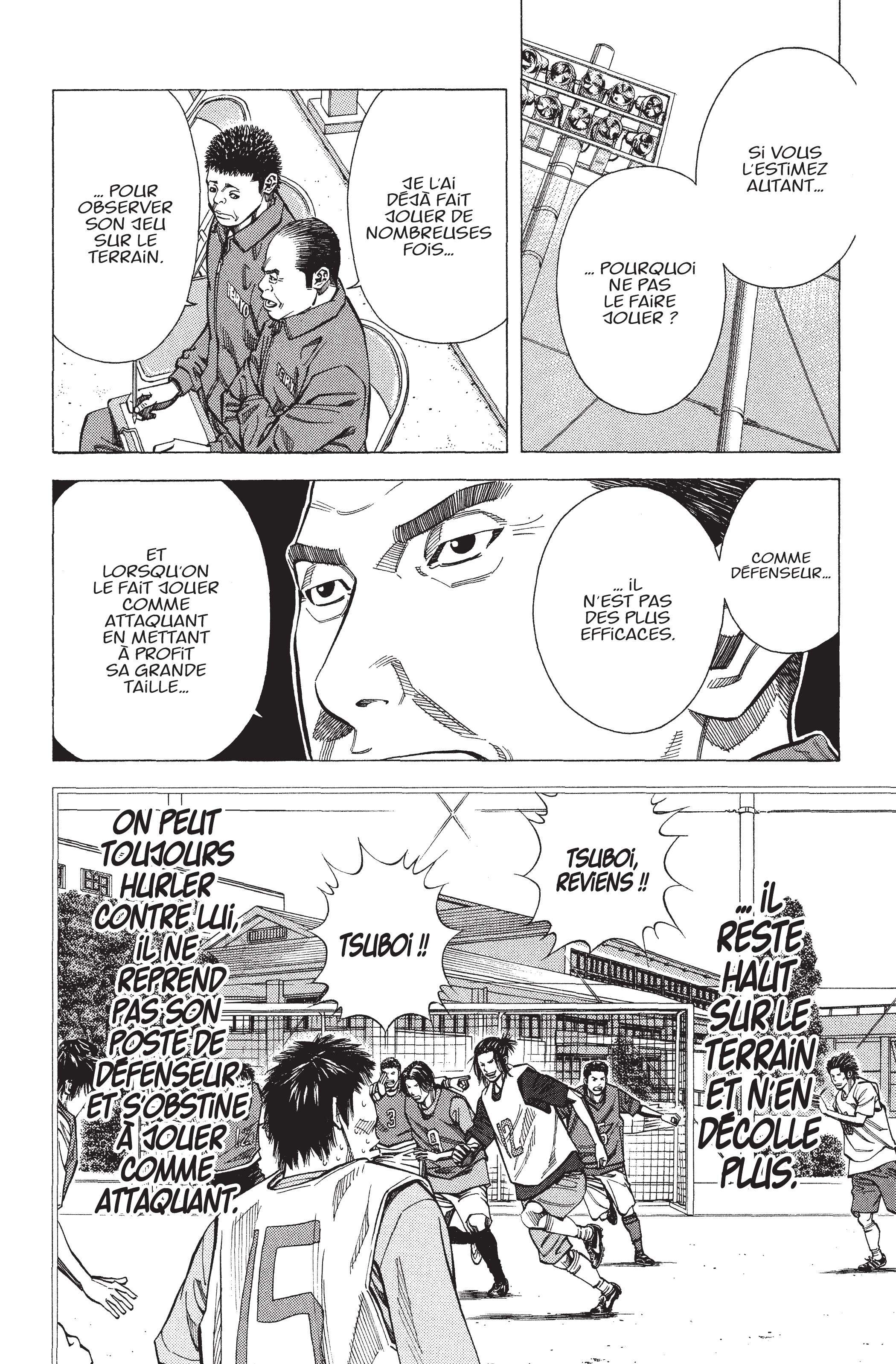 Read Angel Voice (fr) Manga Online