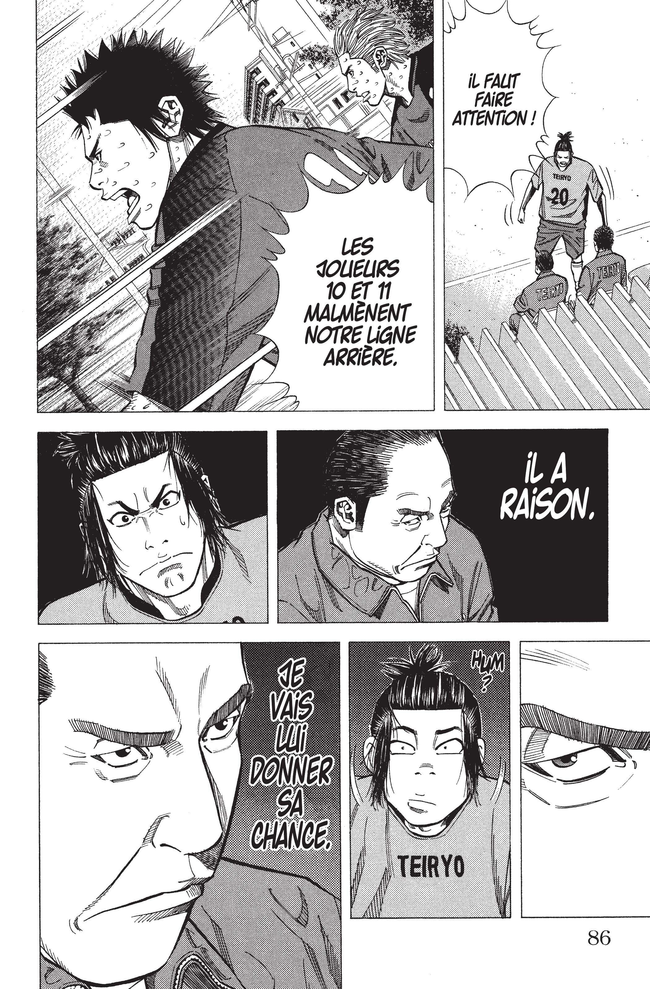 Read Angel Voice (fr) Manga Online