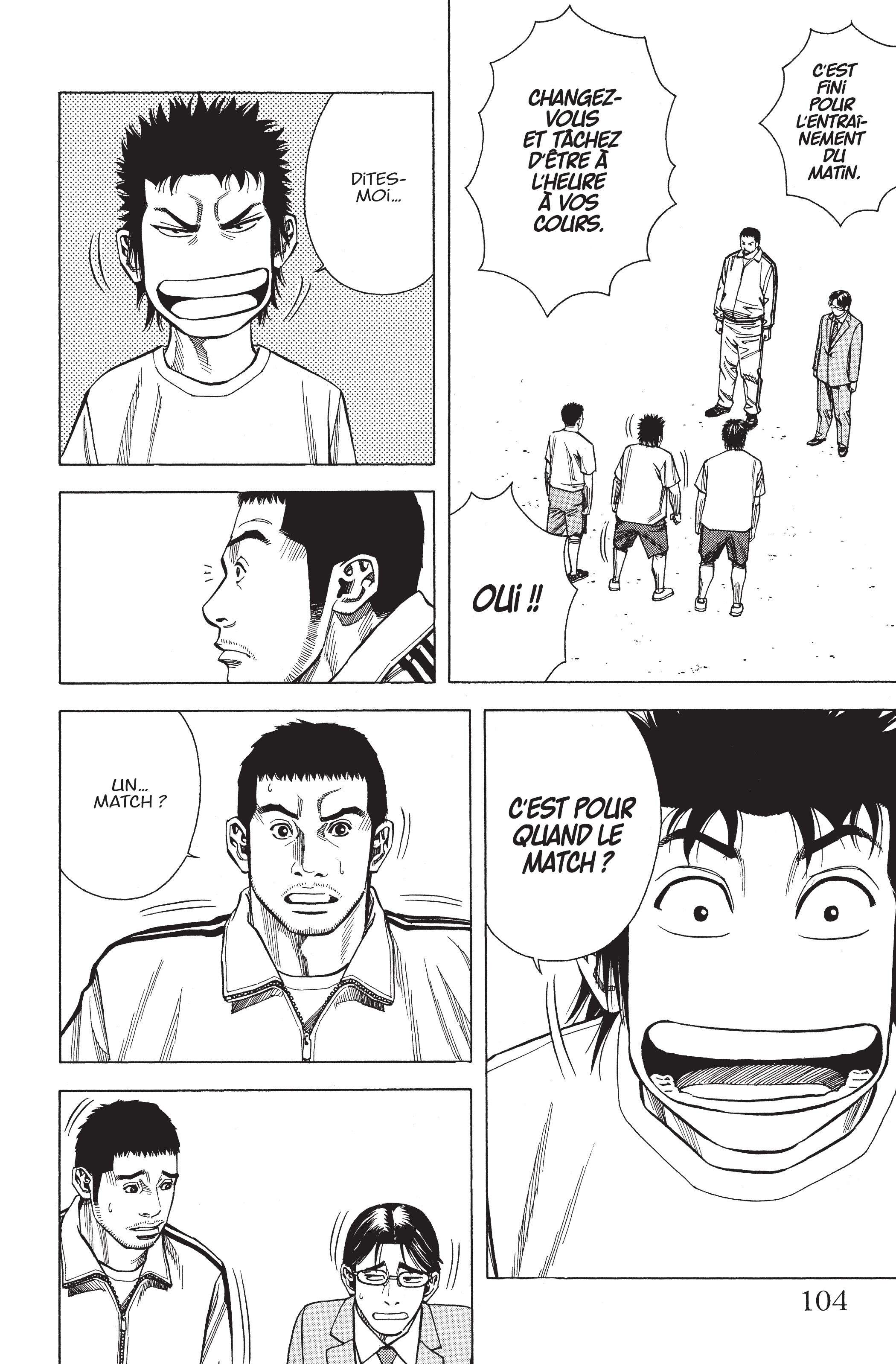 Read Angel Voice (fr) Manga Online