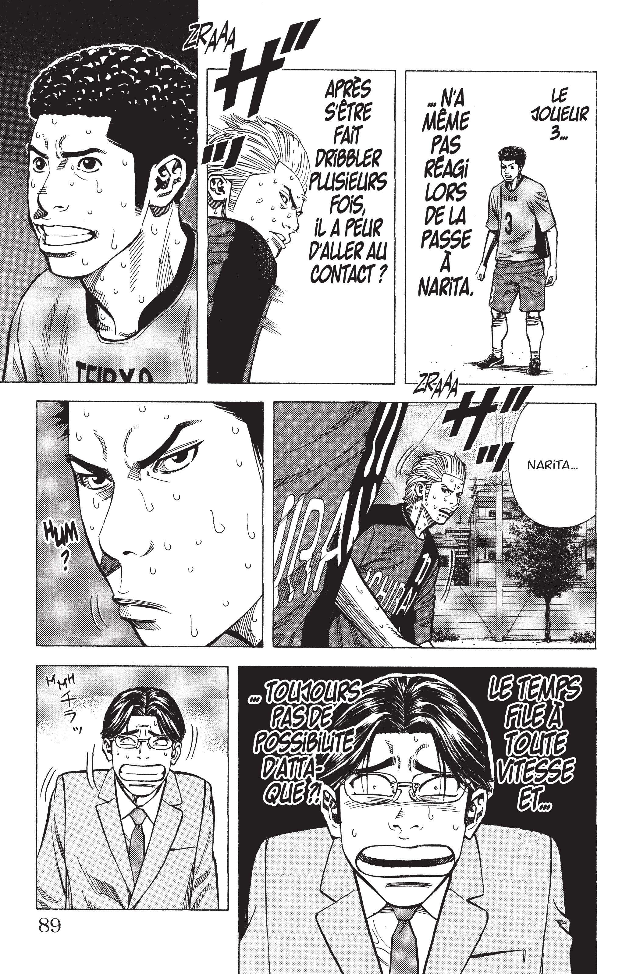 Read Angel Voice (fr) Manga Online