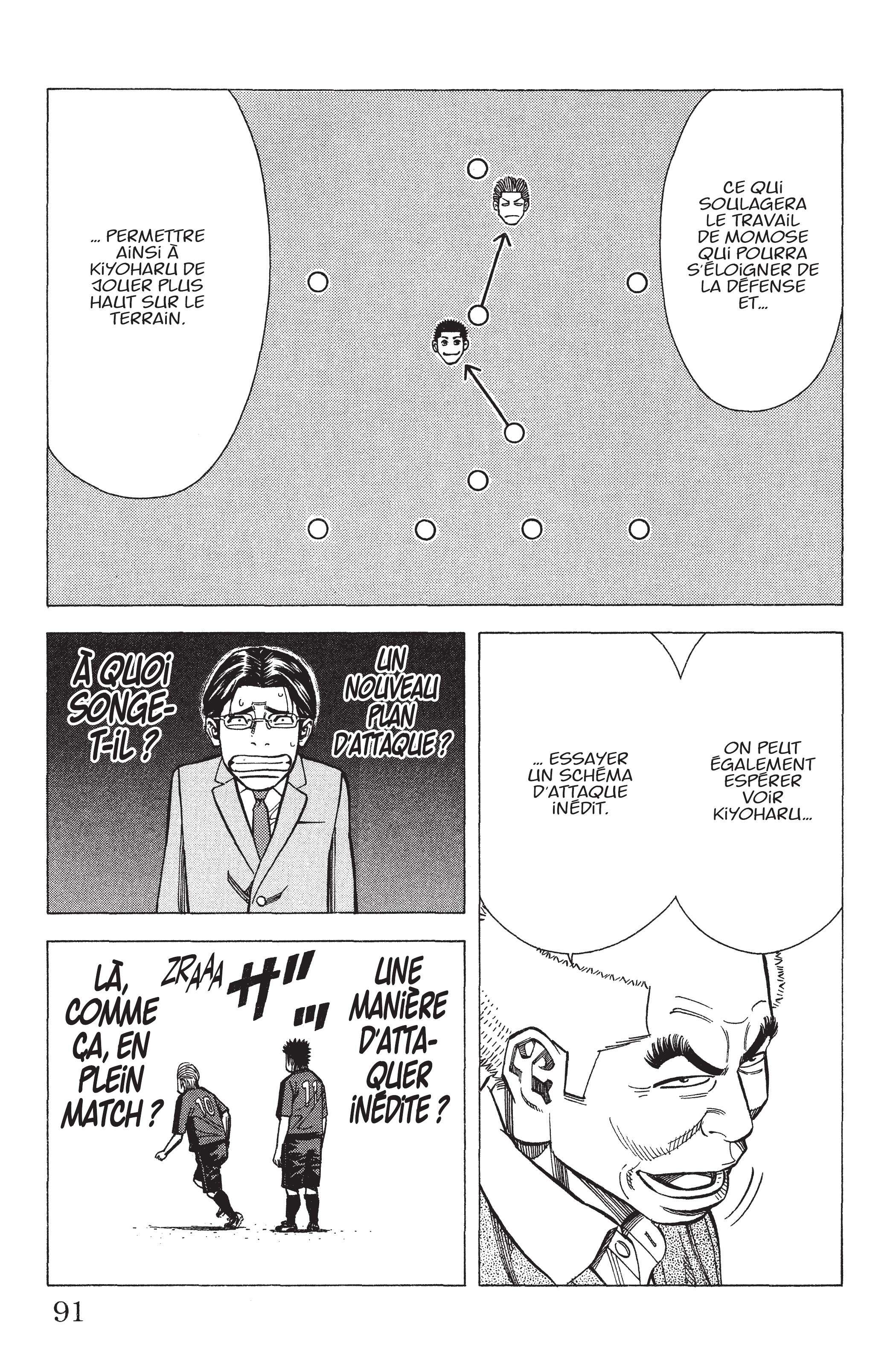 Read Angel Voice (fr) Manga Online