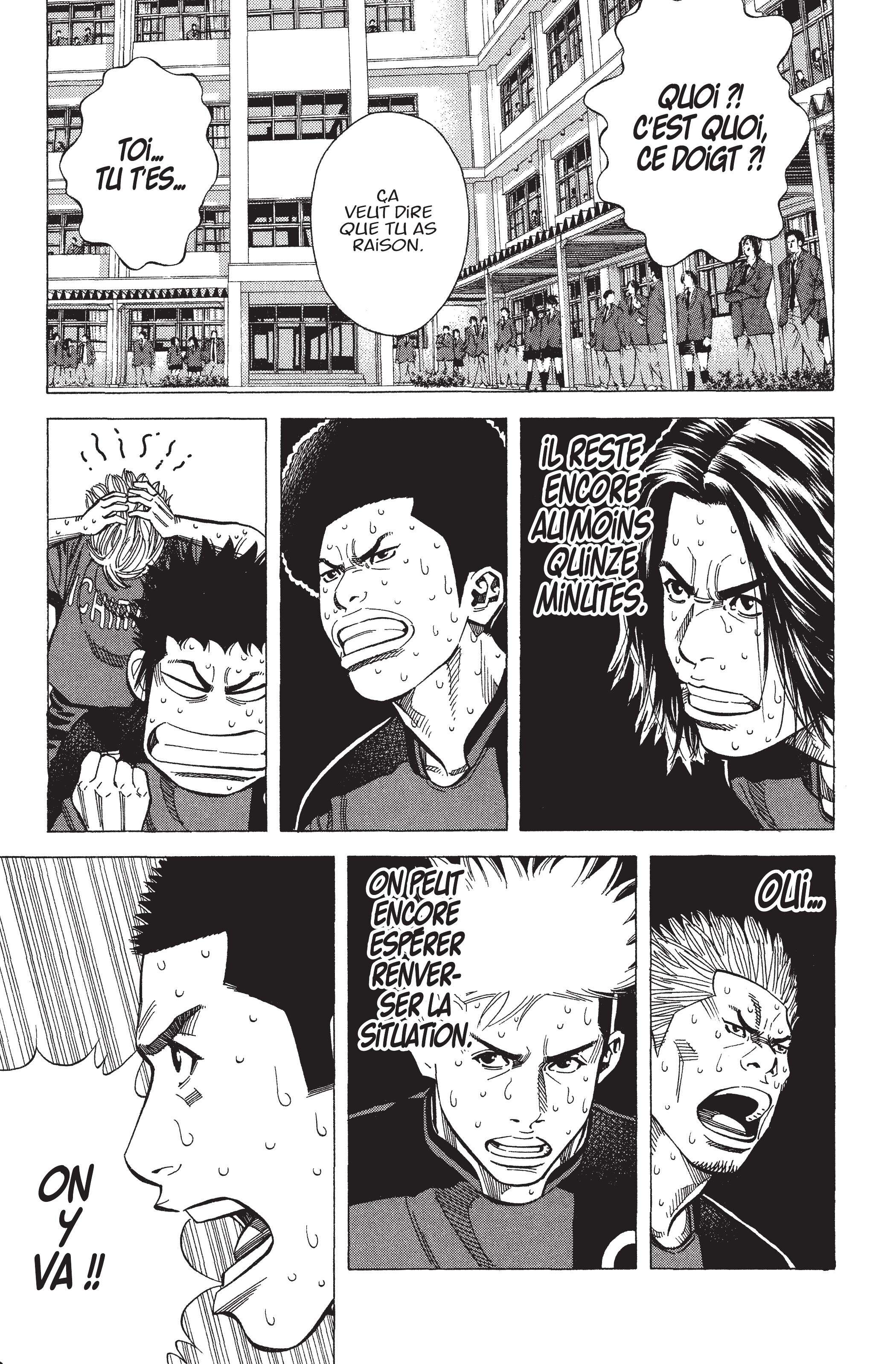 Read Angel Voice (fr) Manga Online