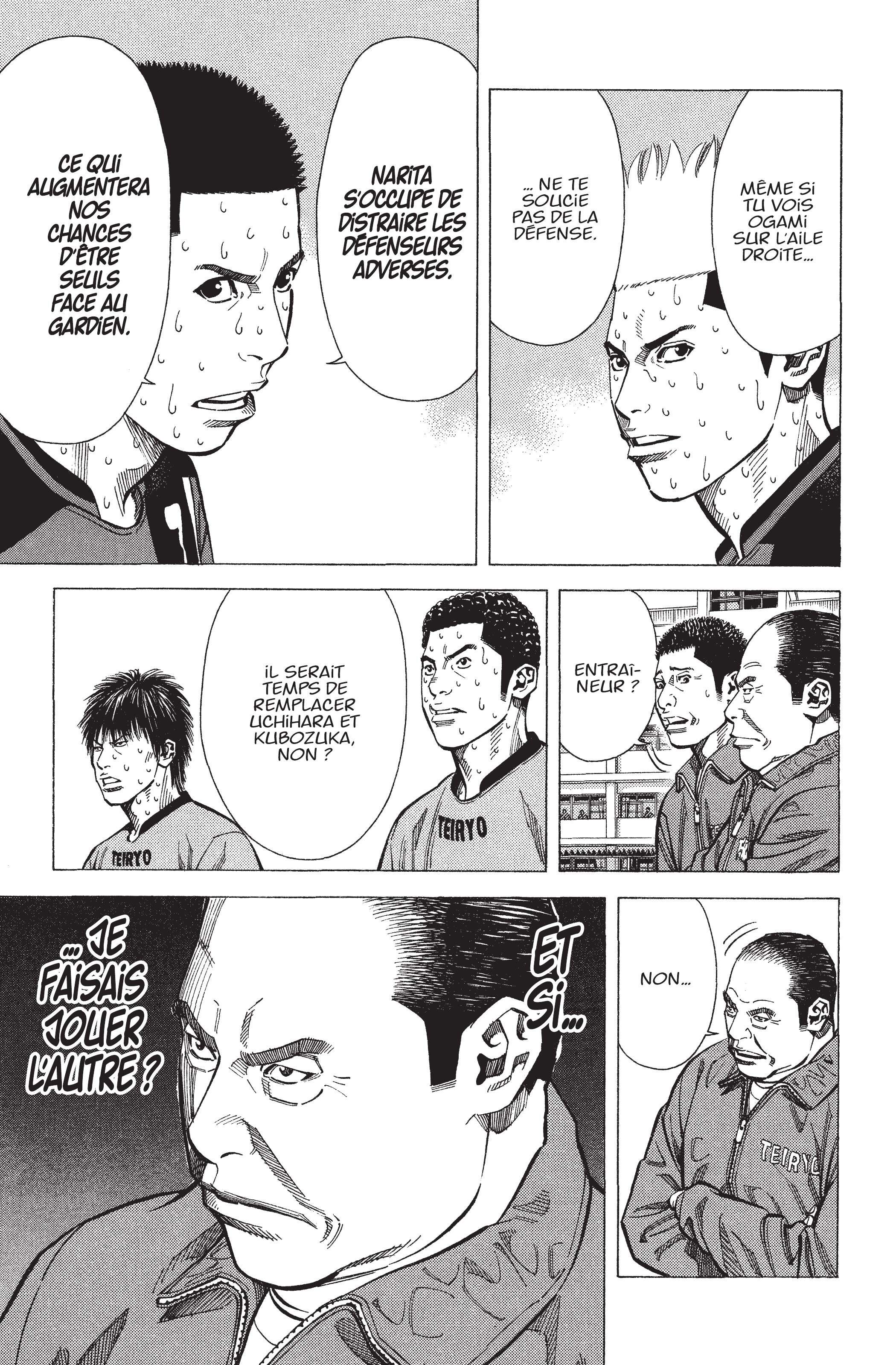 Read Angel Voice (fr) Manga Online