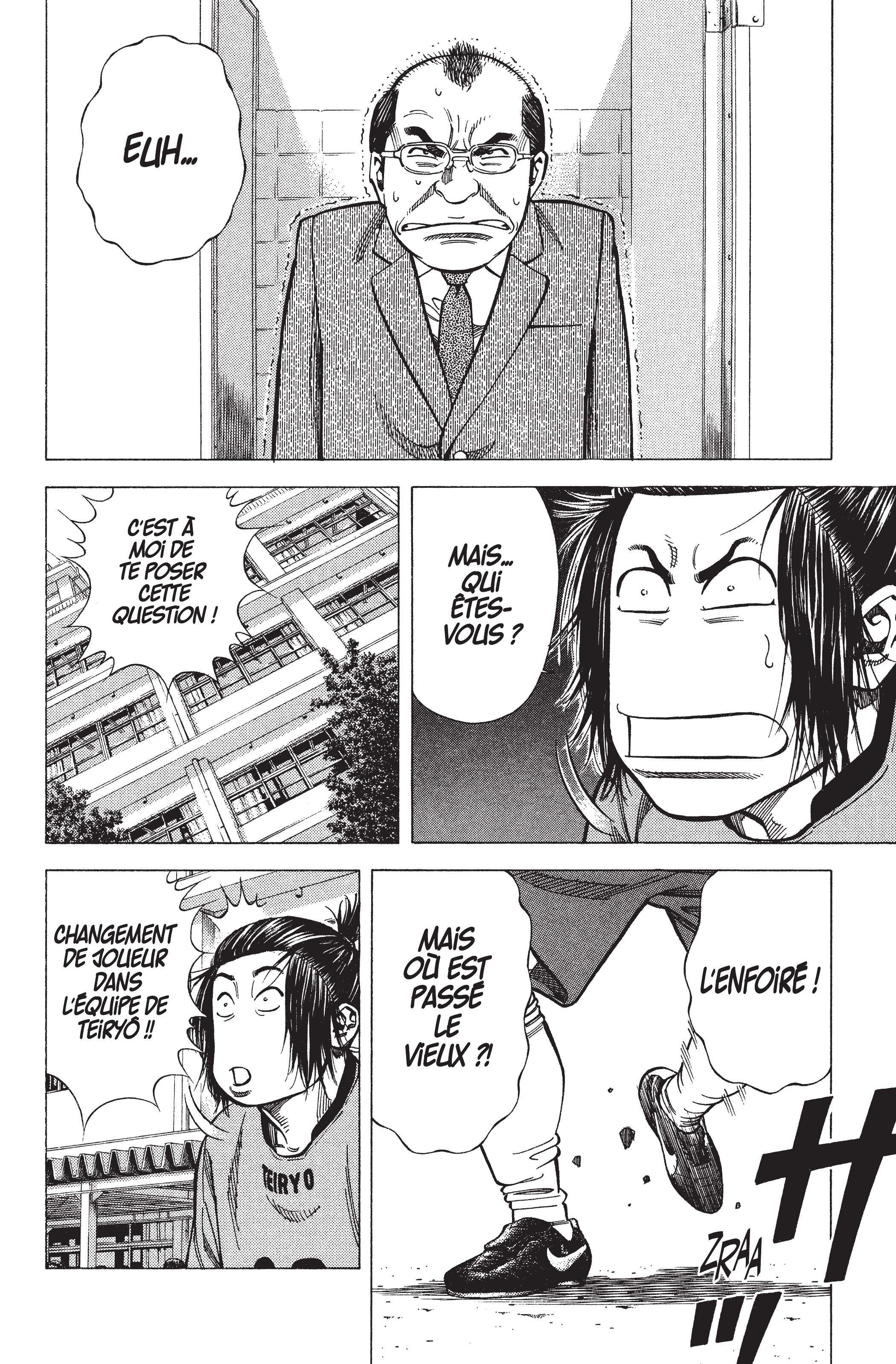 Read Angel Voice (fr) Manga Online