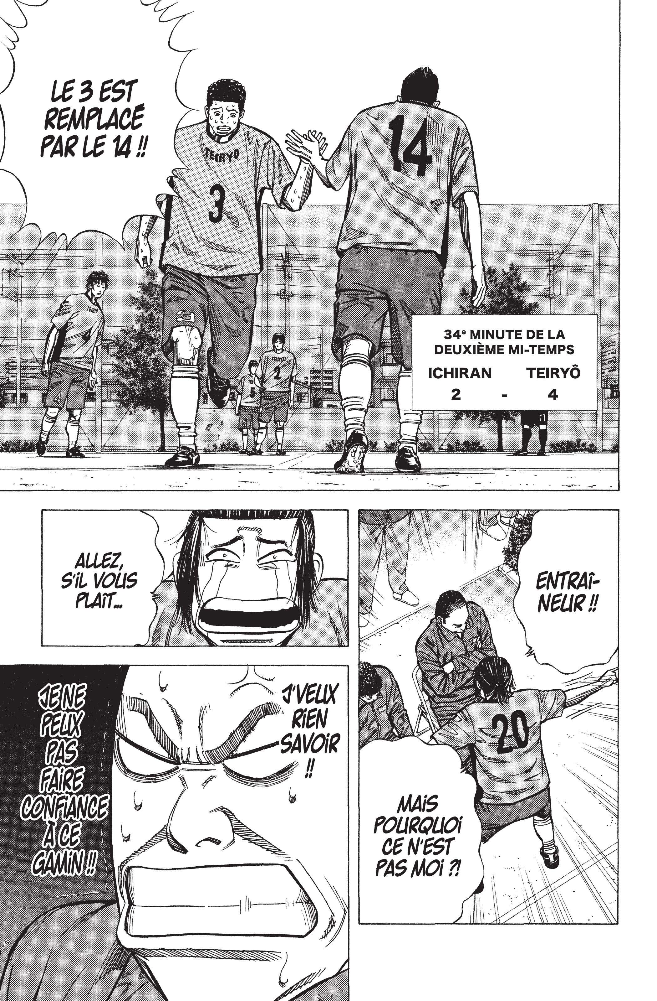 Read Angel Voice (fr) Manga Online