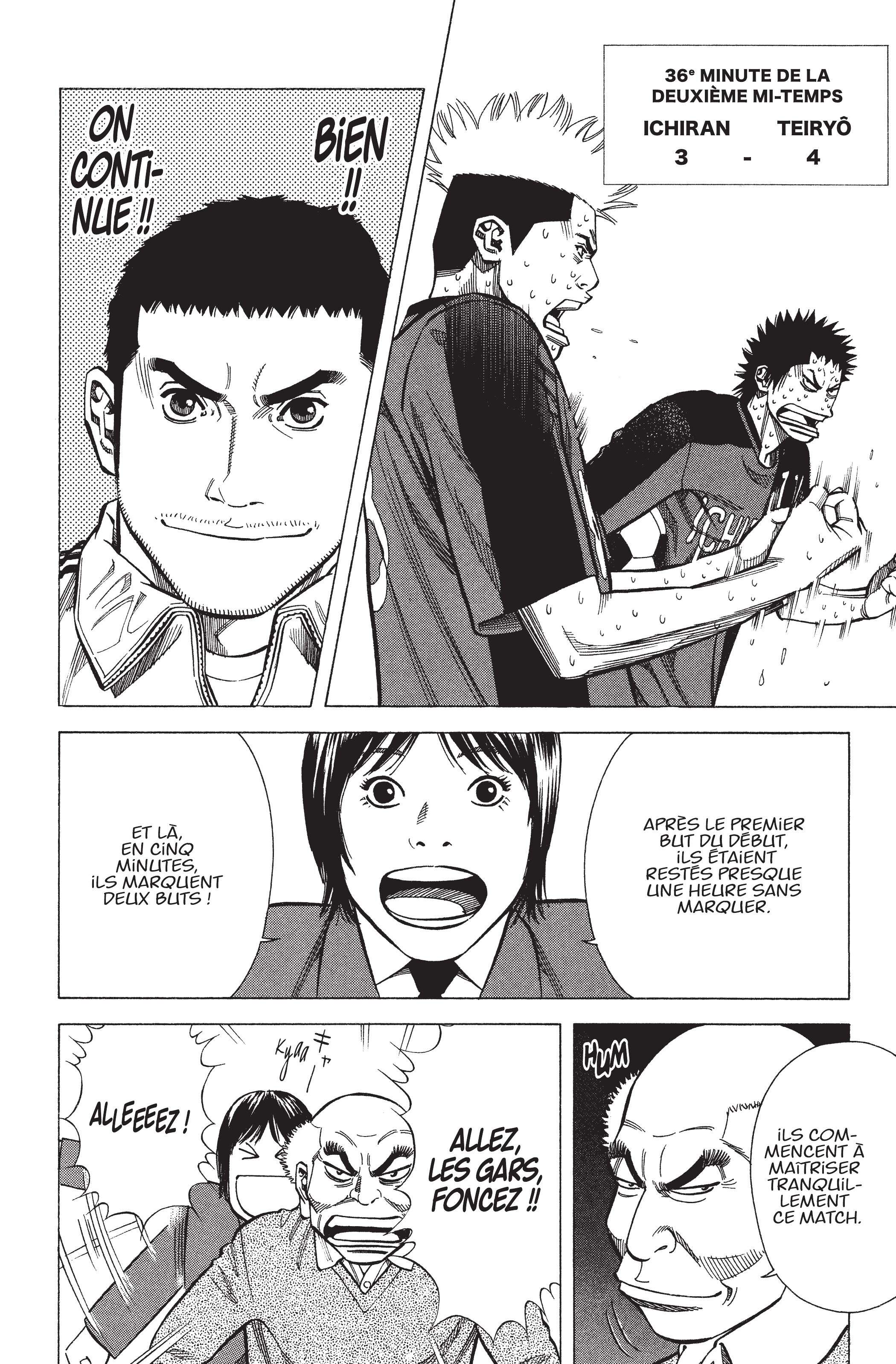 Read Angel Voice (fr) Manga Online