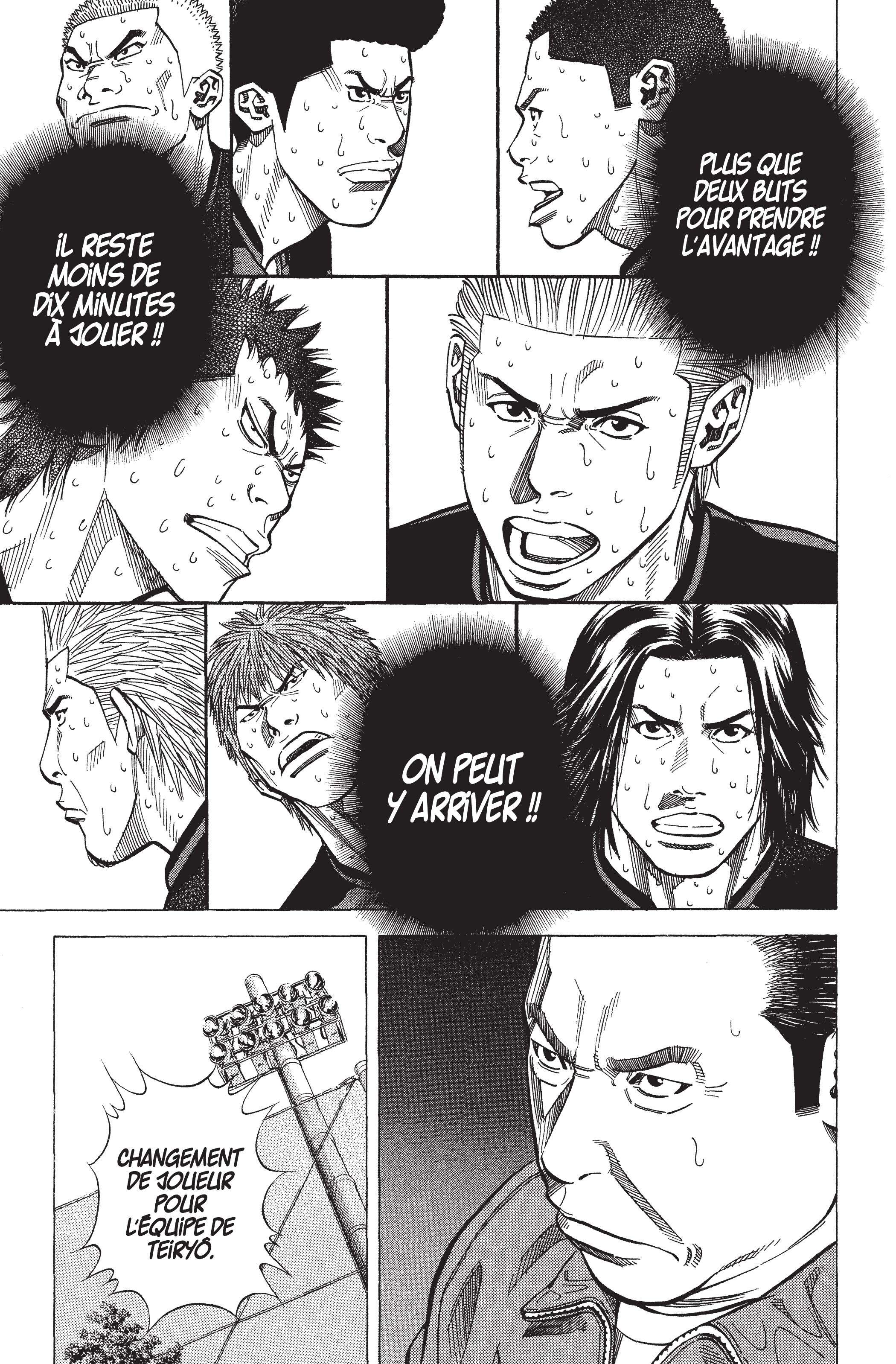 Read Angel Voice (fr) Manga Online