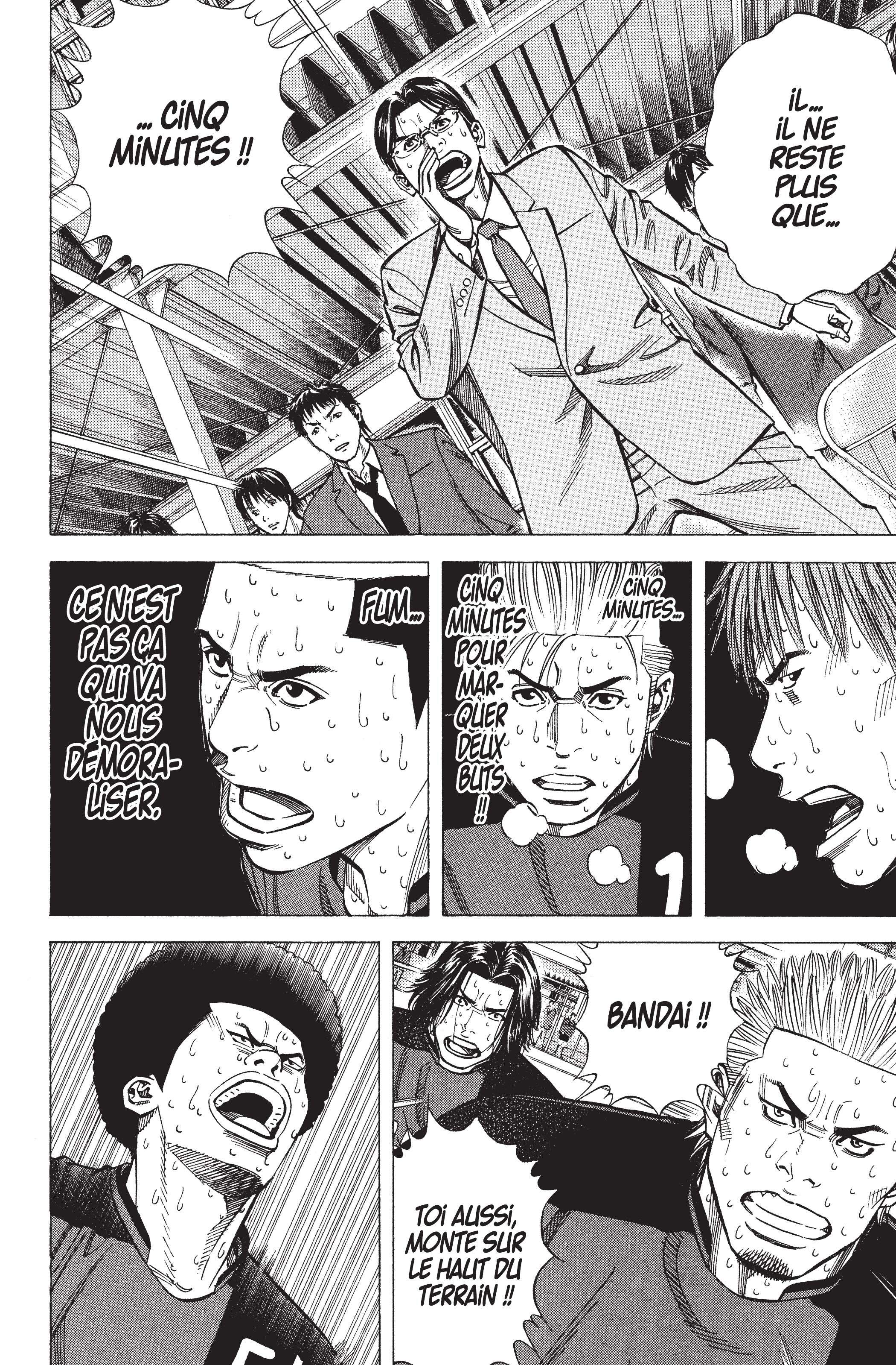Read Angel Voice (fr) Manga Online