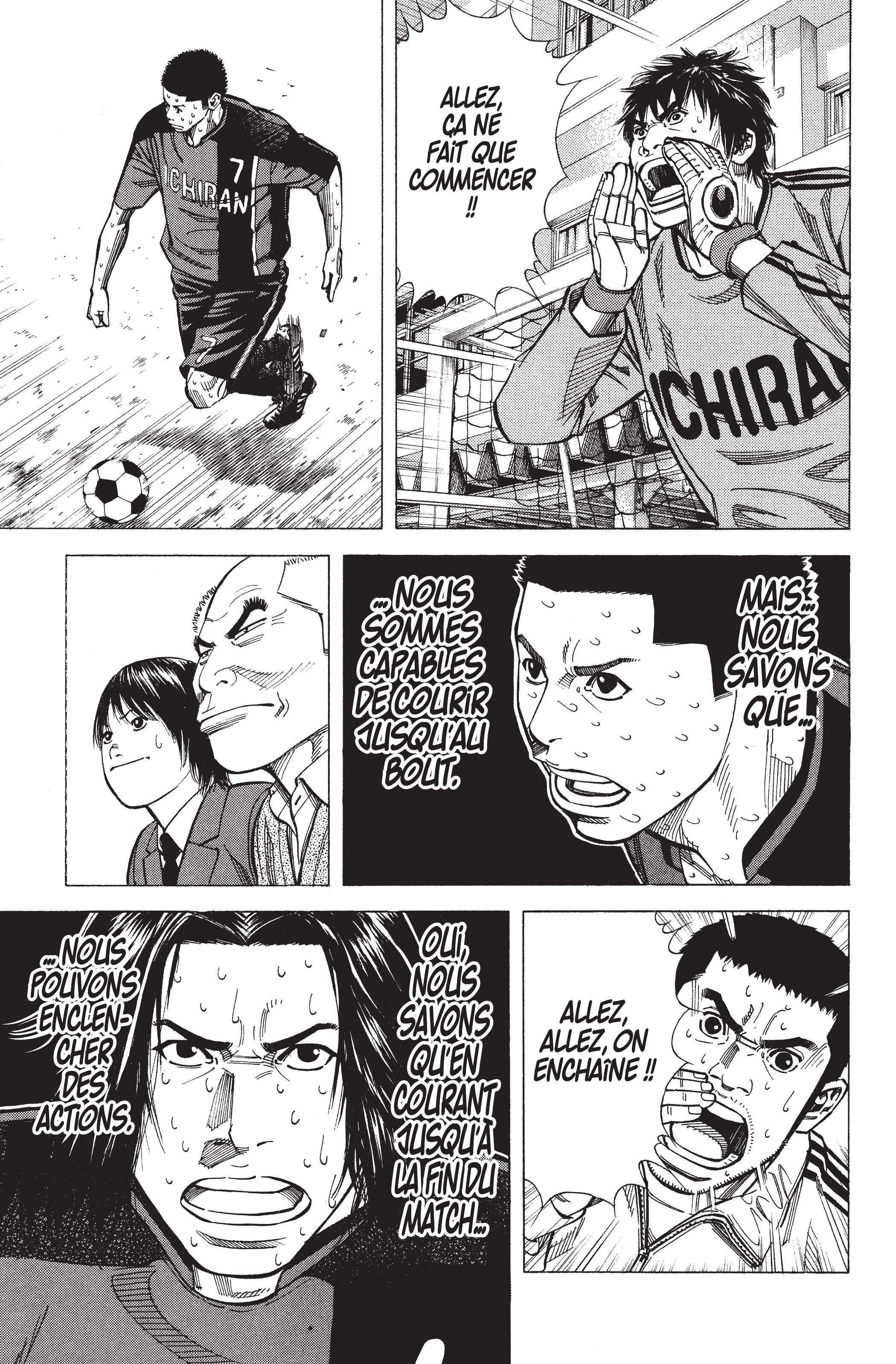 Read Angel Voice (fr) Manga Online