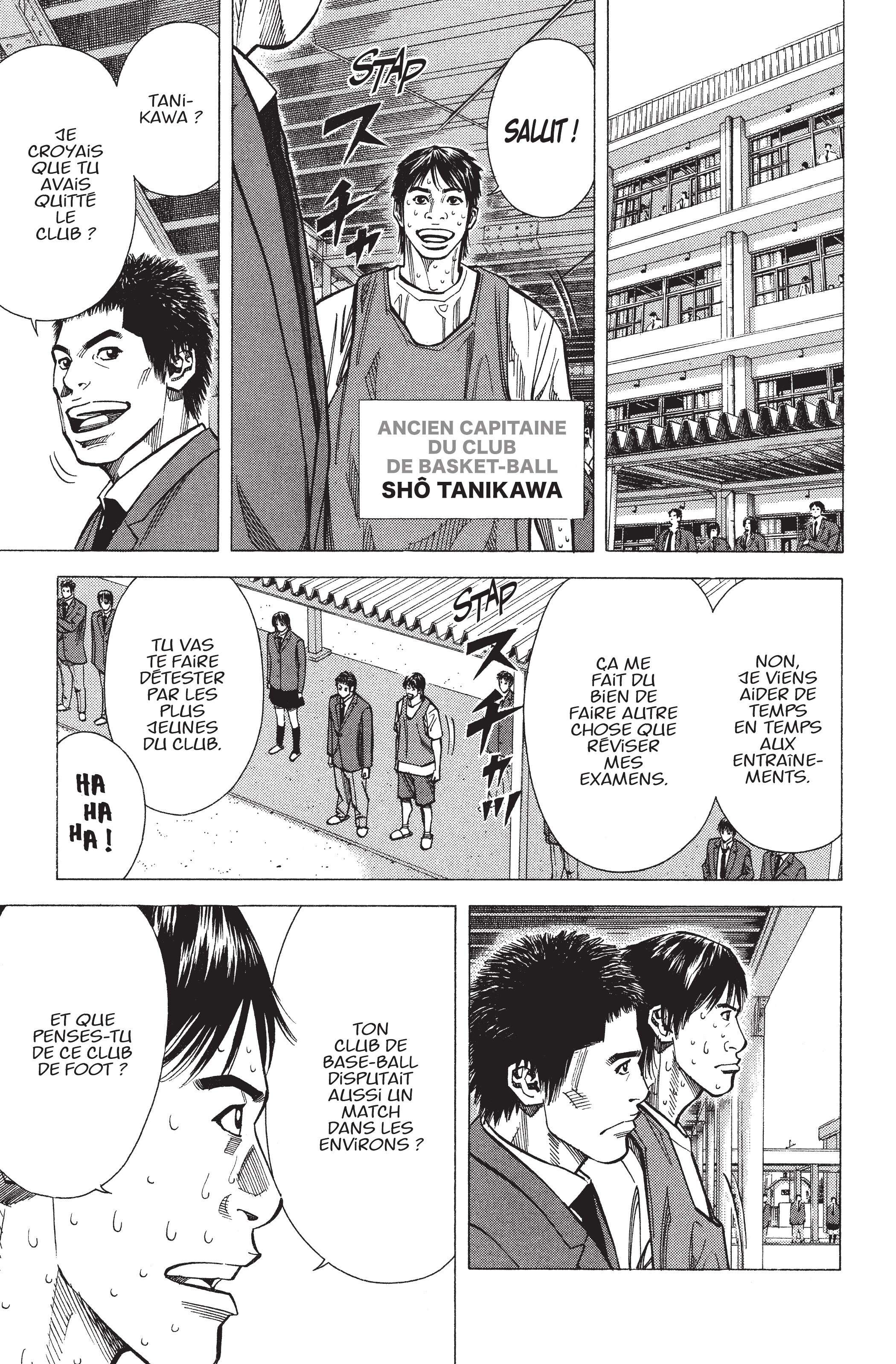 Read Angel Voice (fr) Manga Online