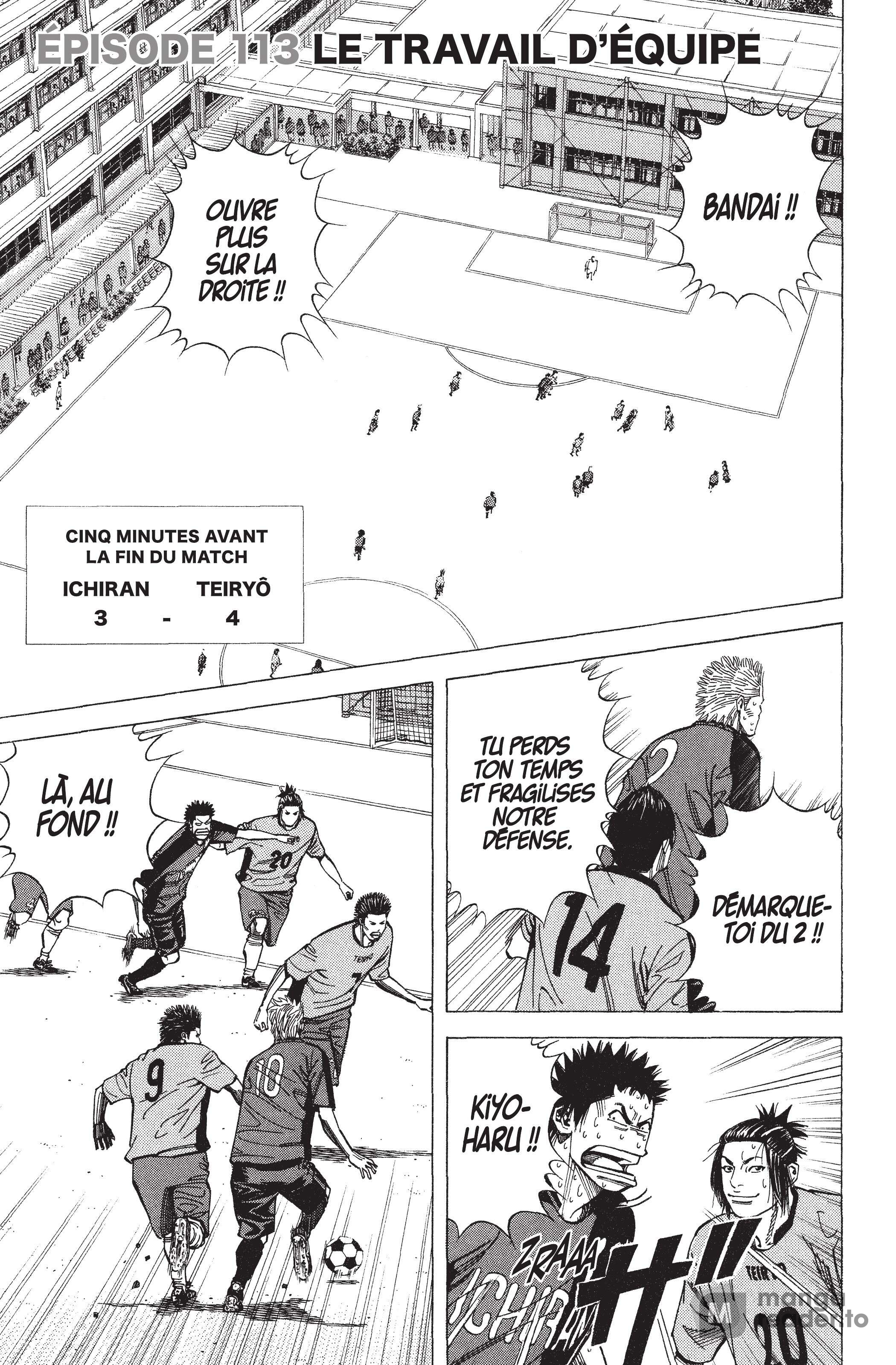 Read Angel Voice (fr) Manga Online