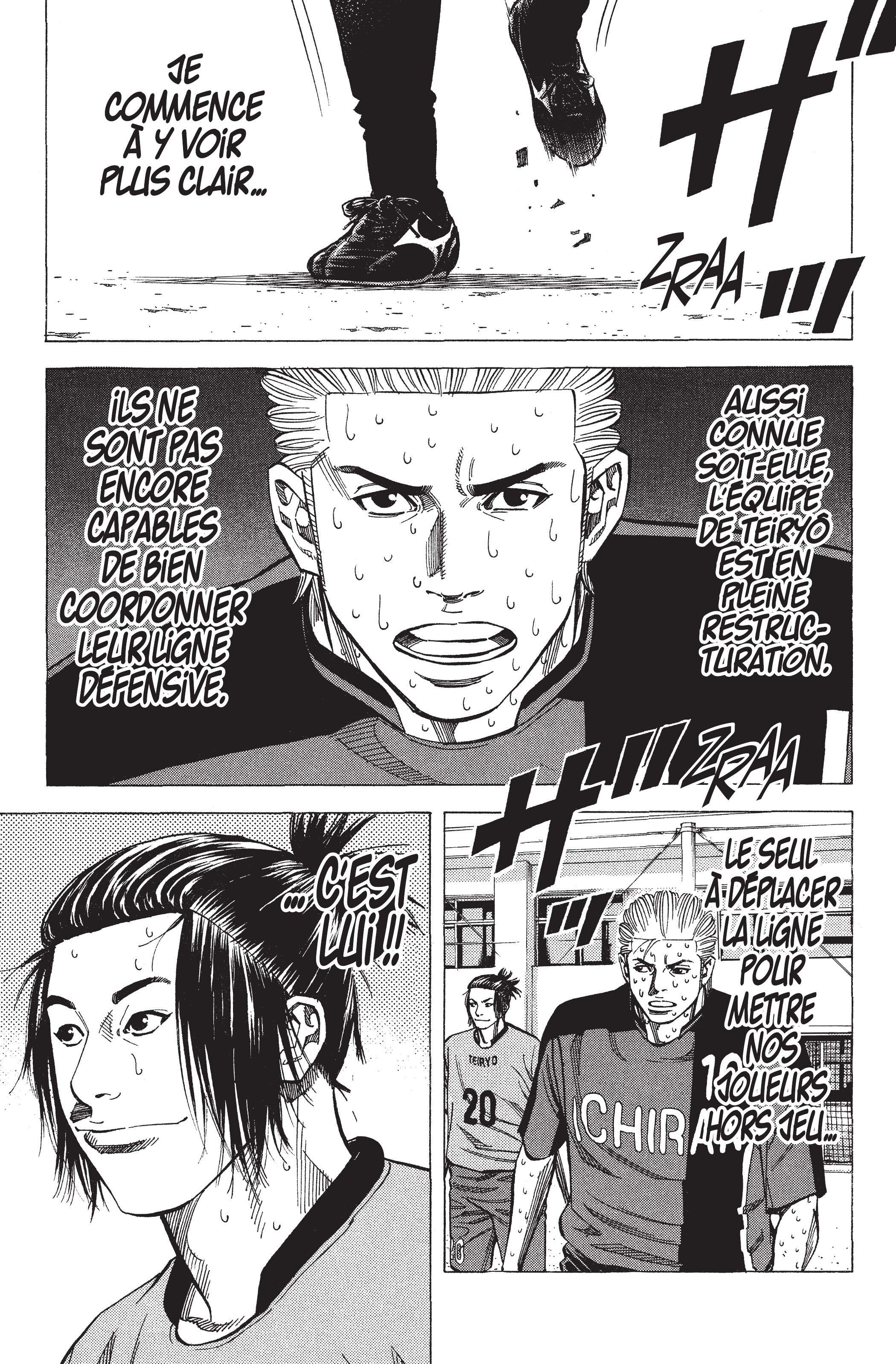 Read Angel Voice (fr) Manga Online