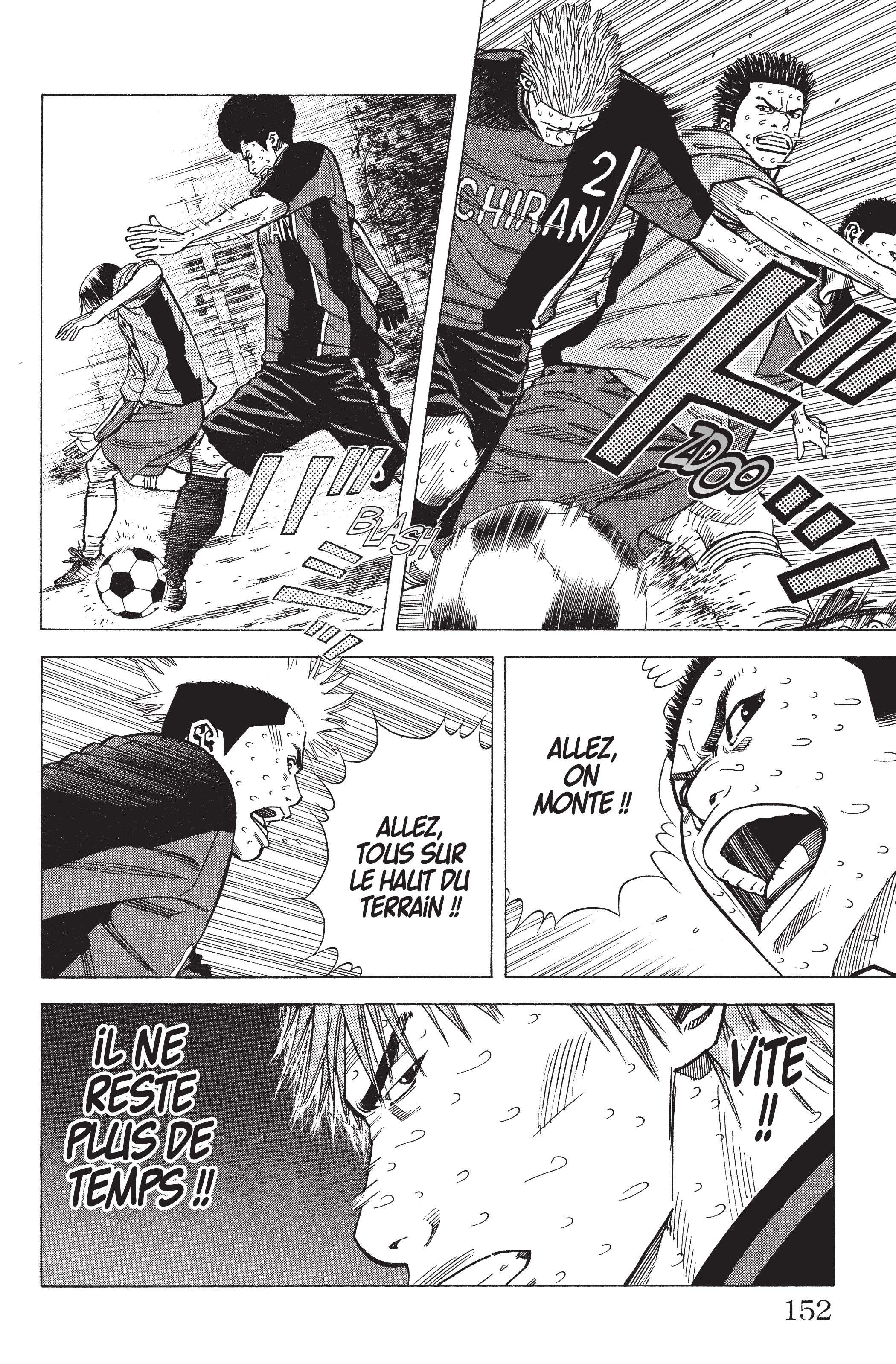 Read Angel Voice (fr) Manga Online
