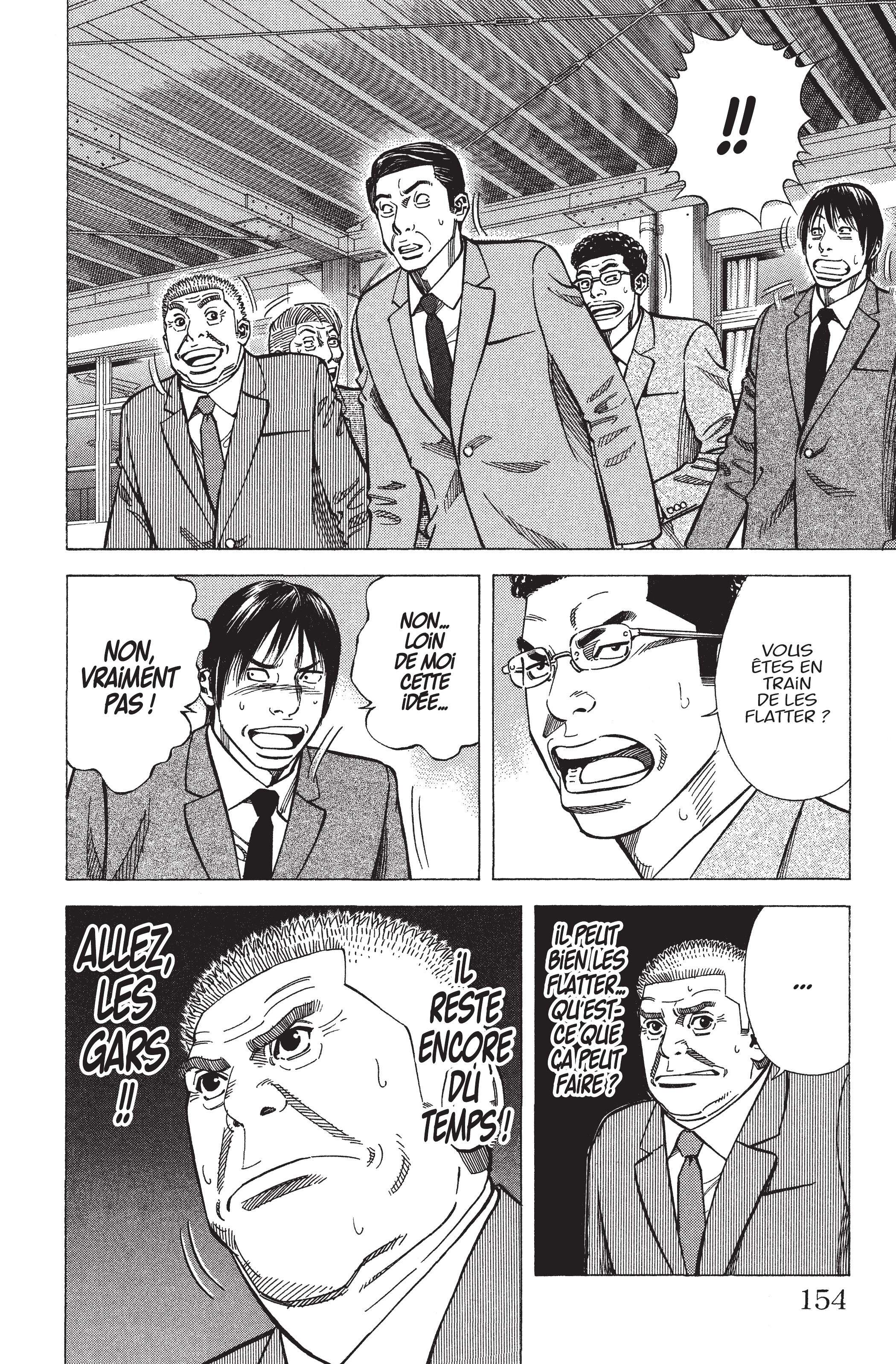 Read Angel Voice (fr) Manga Online