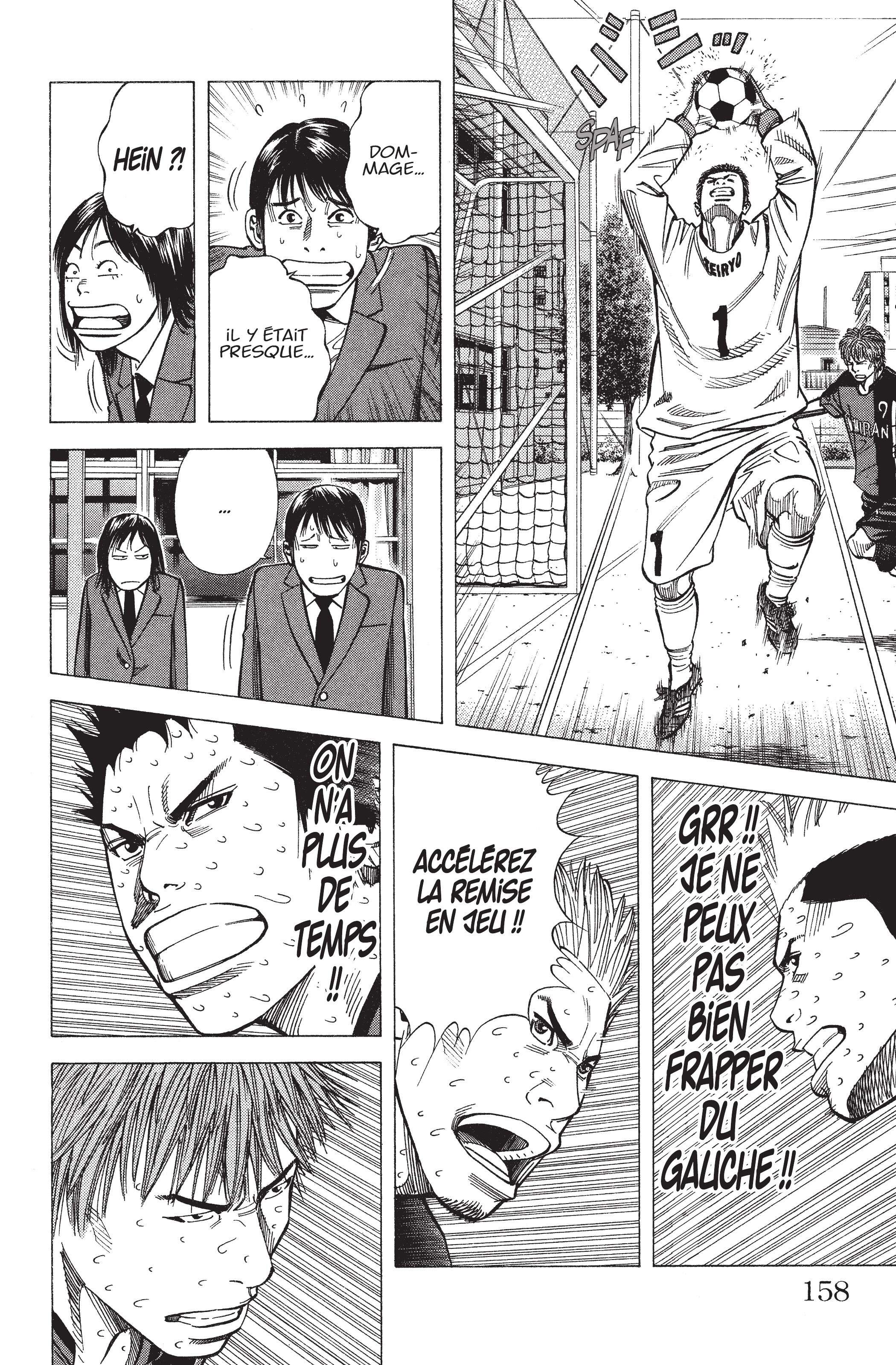 Read Angel Voice (fr) Manga Online