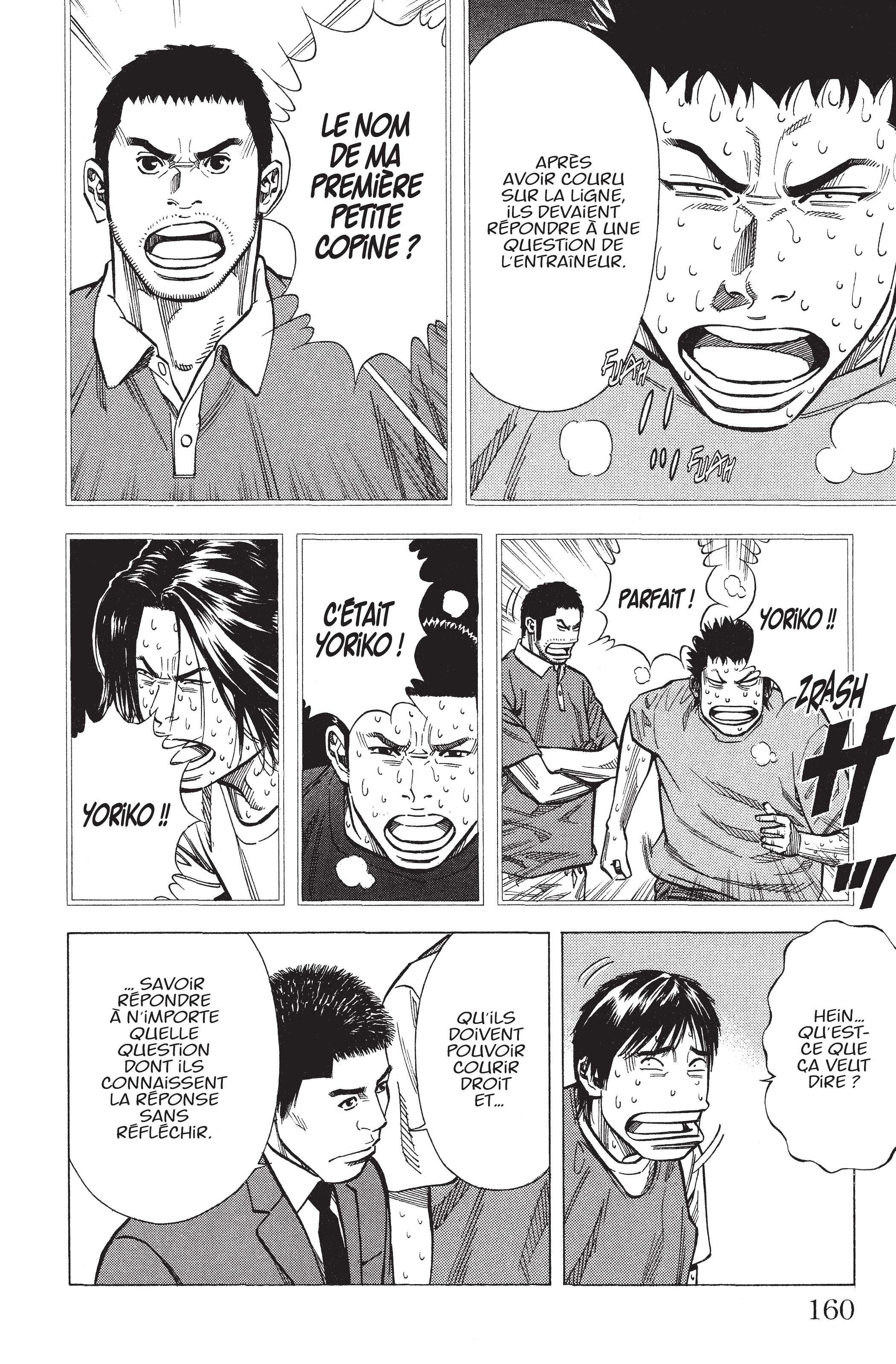 Read Angel Voice (fr) Manga Online
