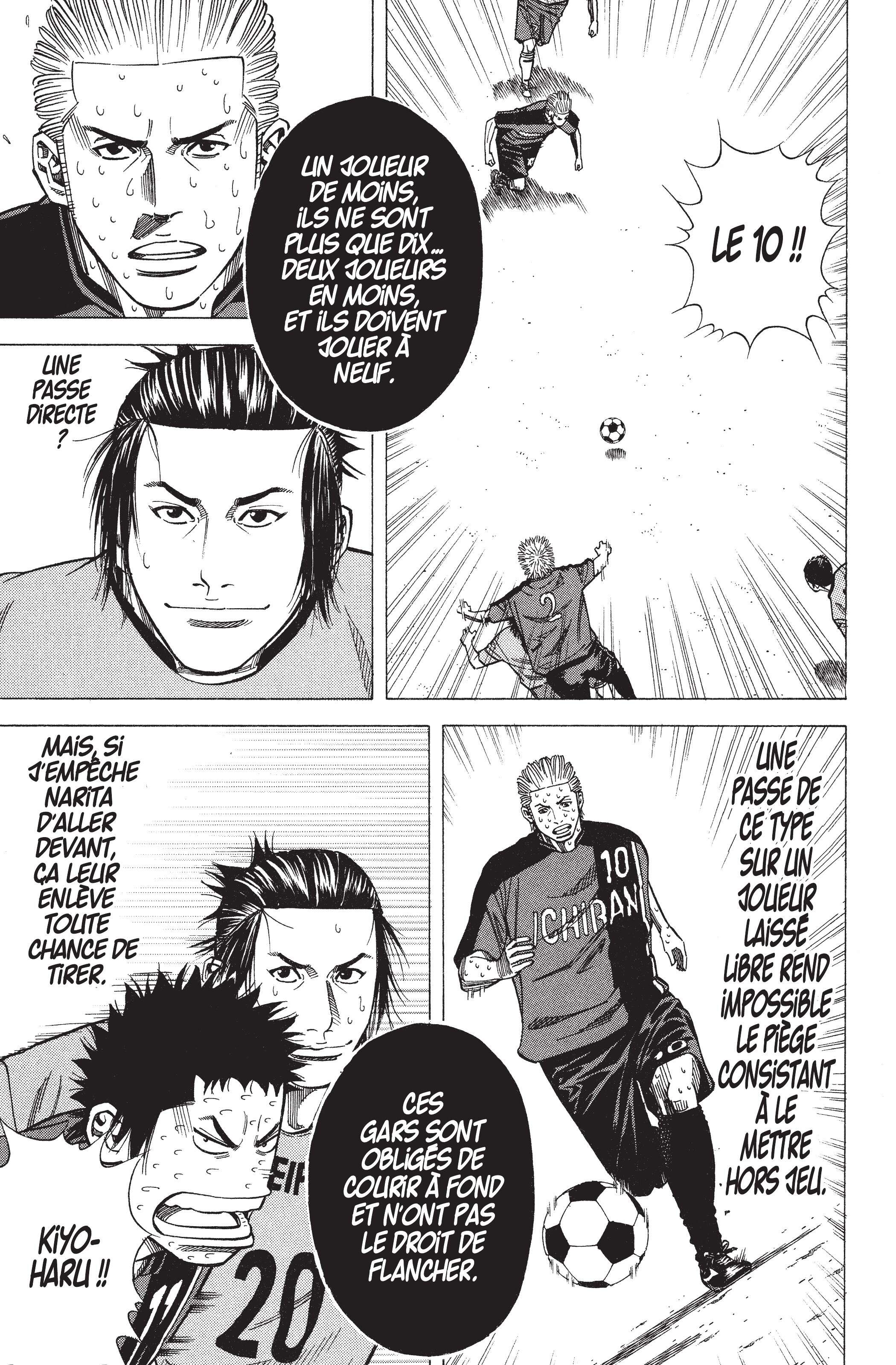 Read Angel Voice (fr) Manga Online