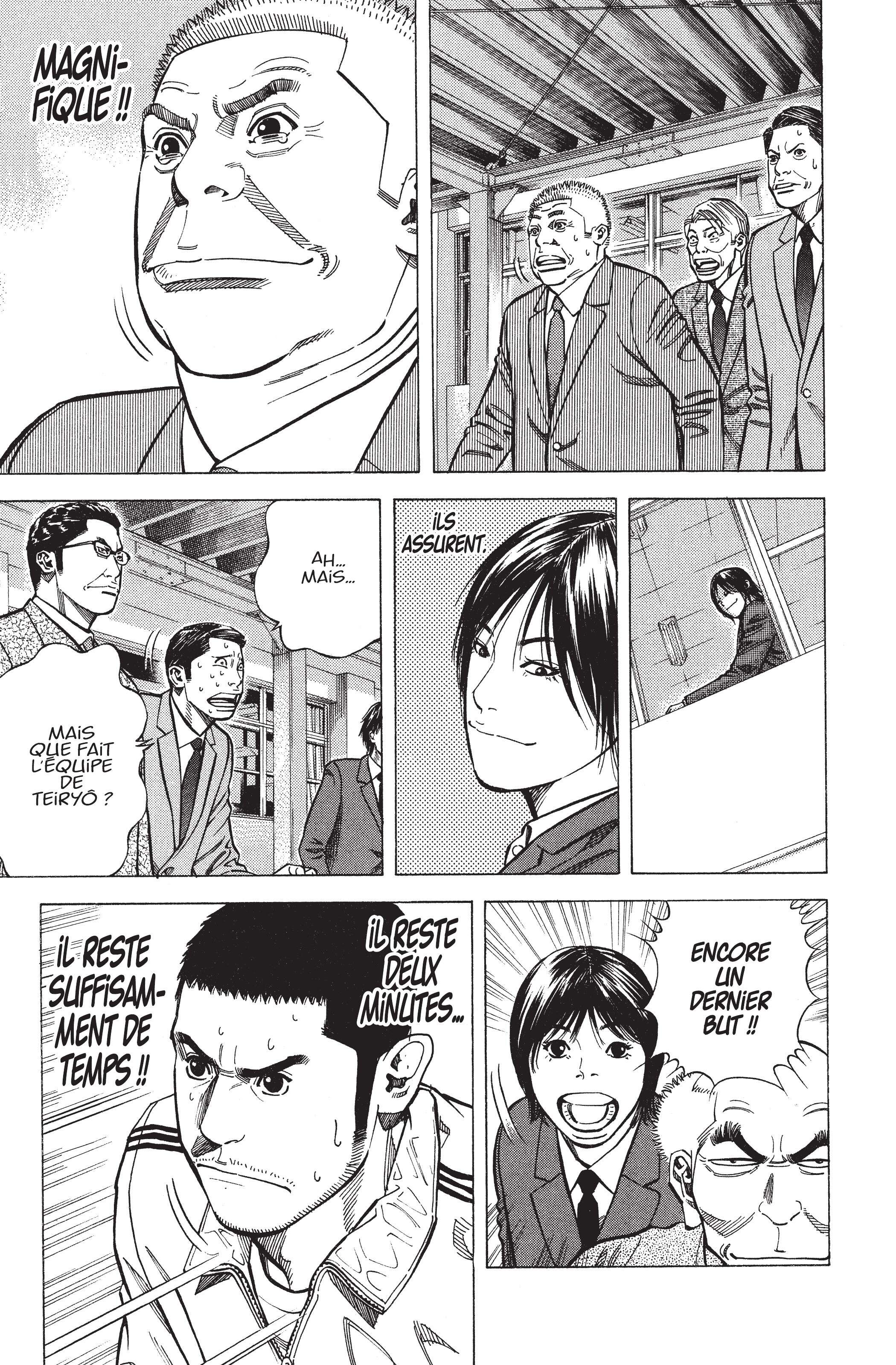 Read Angel Voice (fr) Manga Online