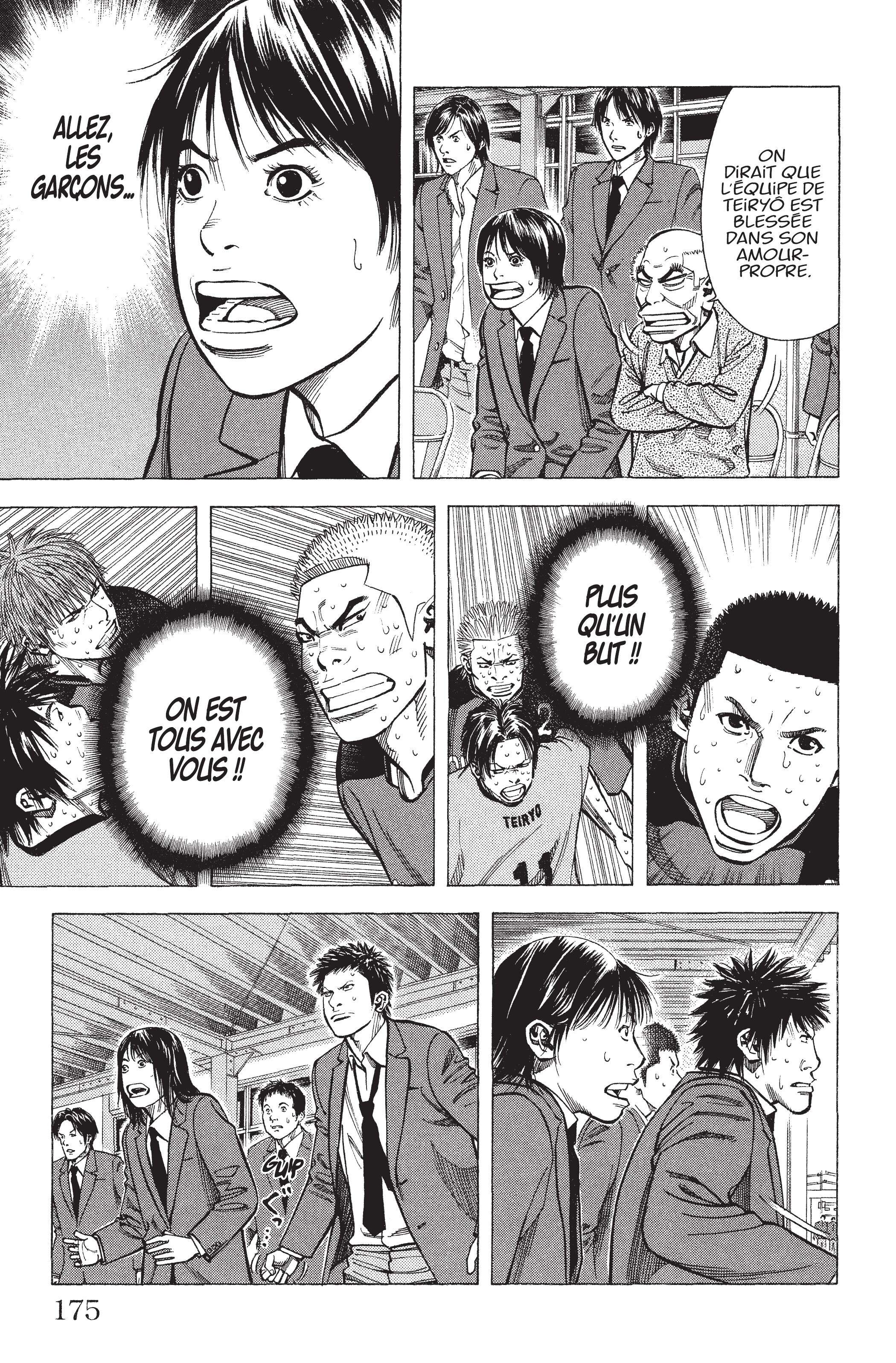Read Angel Voice (fr) Manga Online