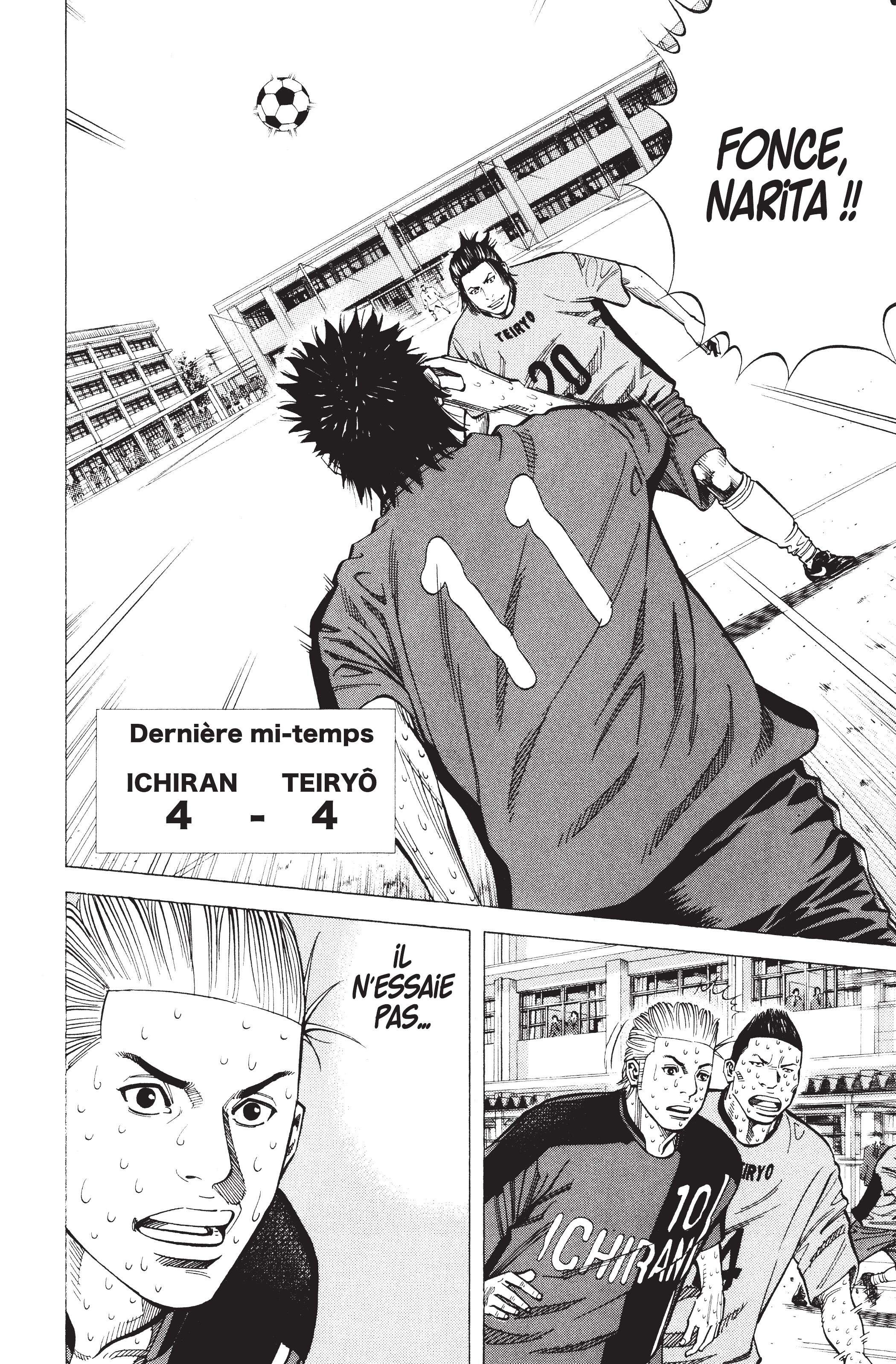Read Angel Voice (fr) Manga Online