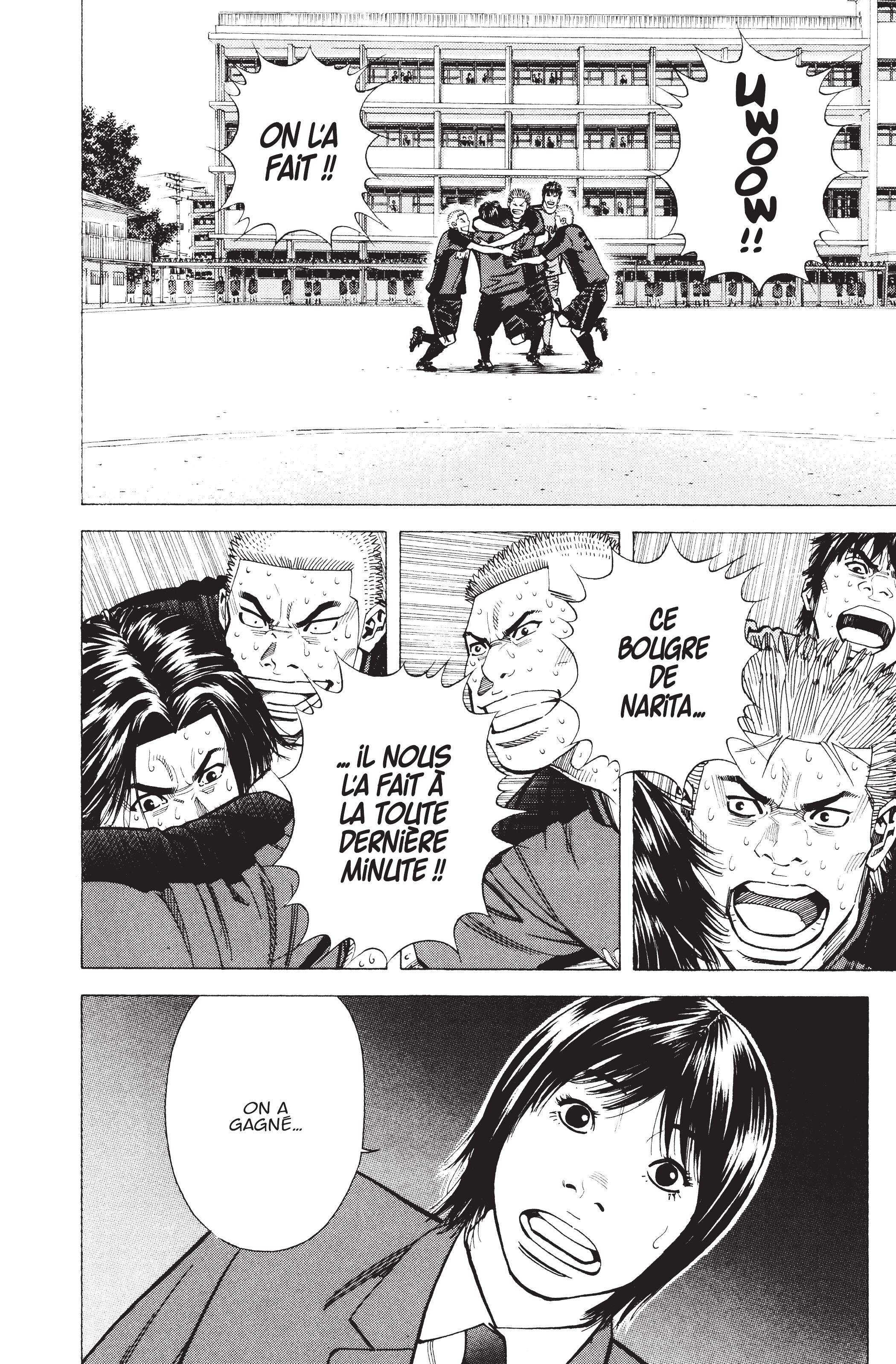 Read Angel Voice (fr) Manga Online