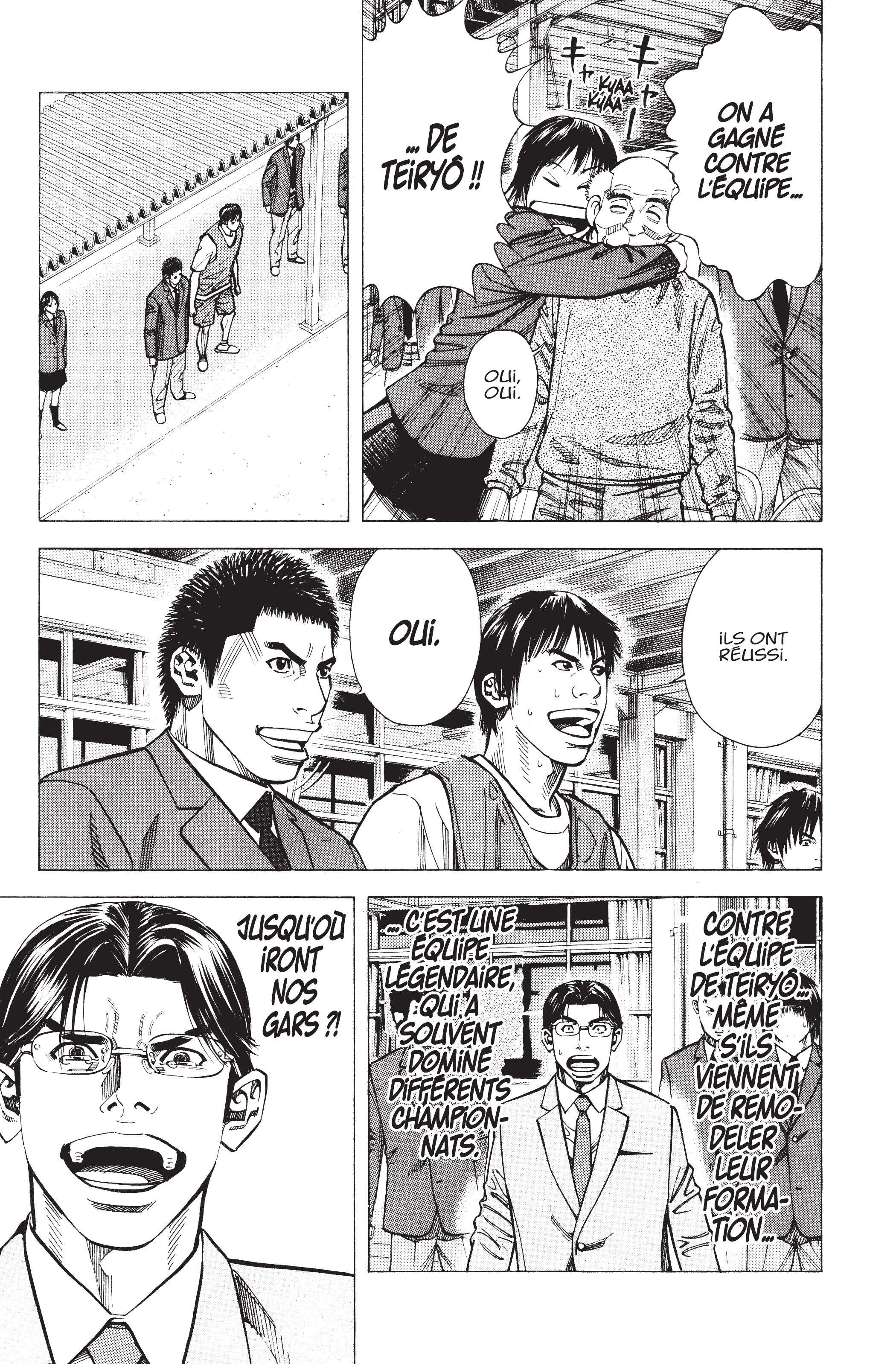 Read Angel Voice (fr) Manga Online