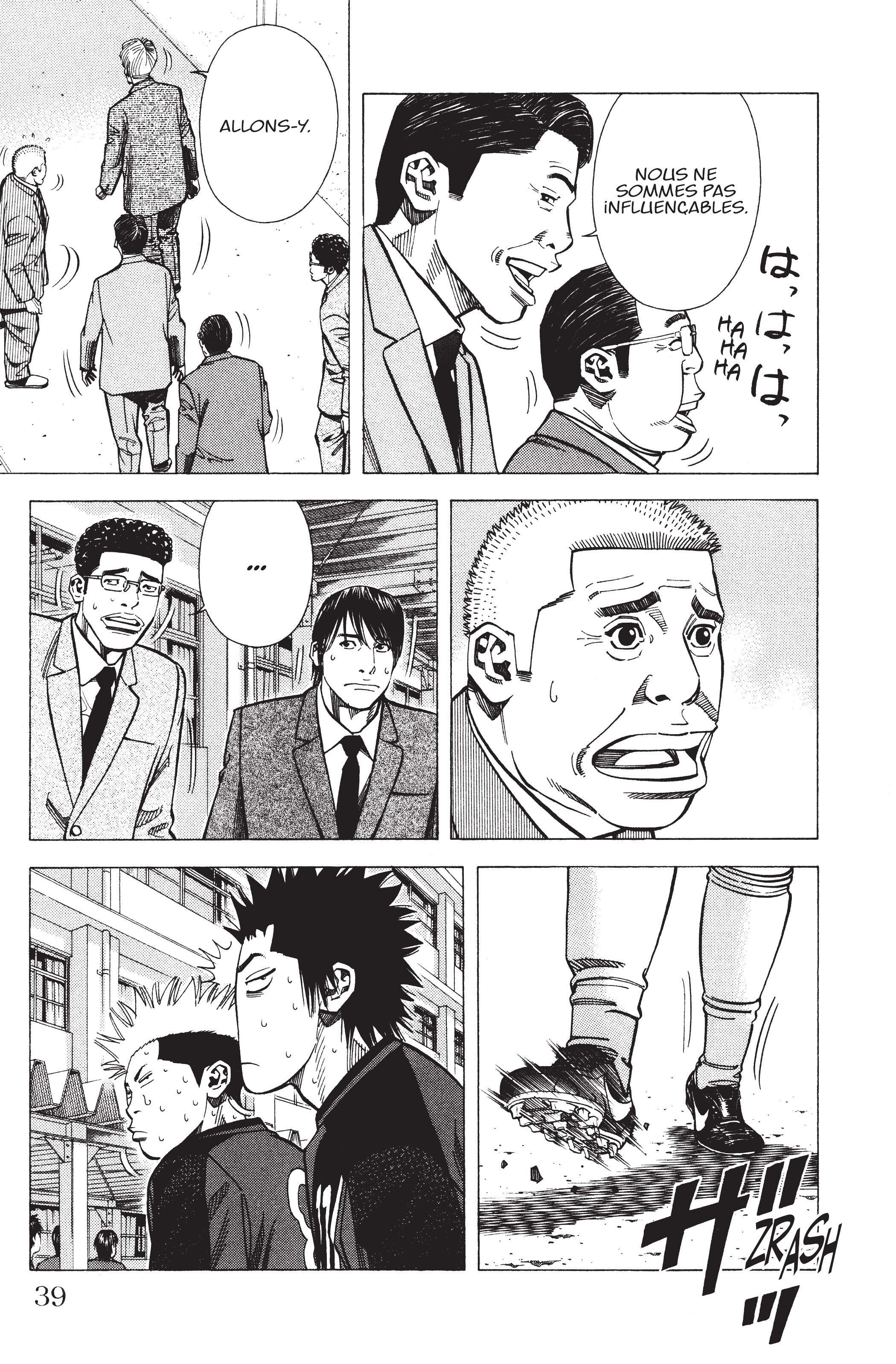 Read Angel Voice (fr) Manga Online