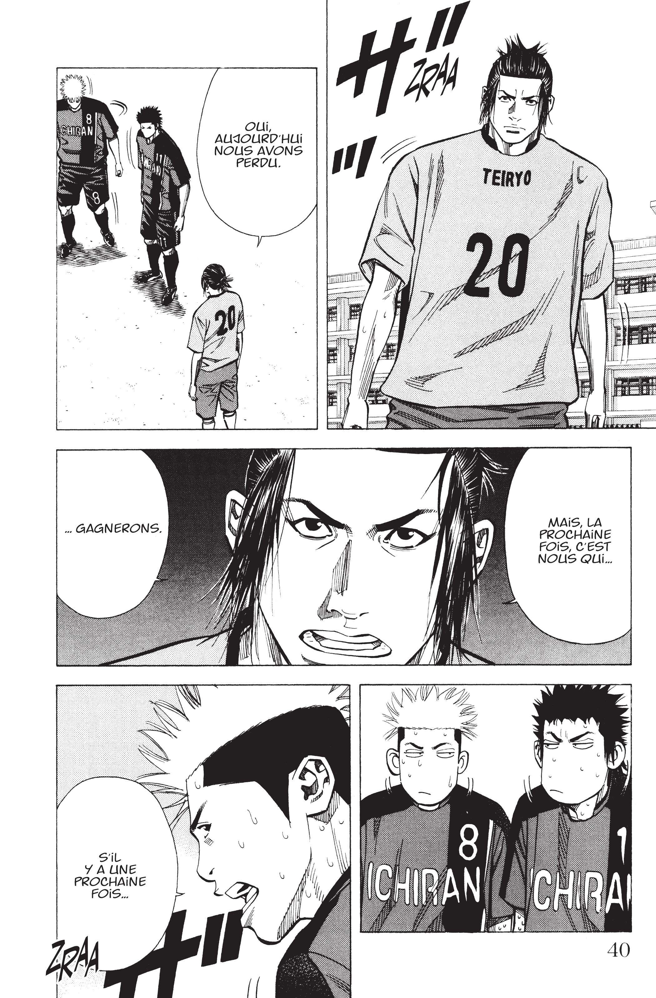 Read Angel Voice (fr) Manga Online