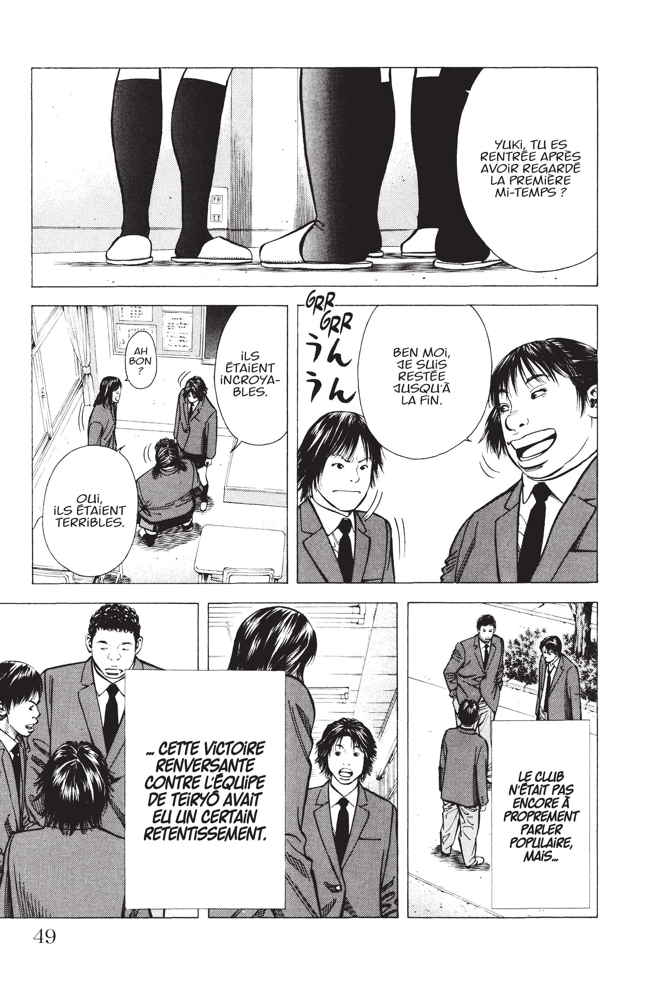 Read Angel Voice (fr) Manga Online