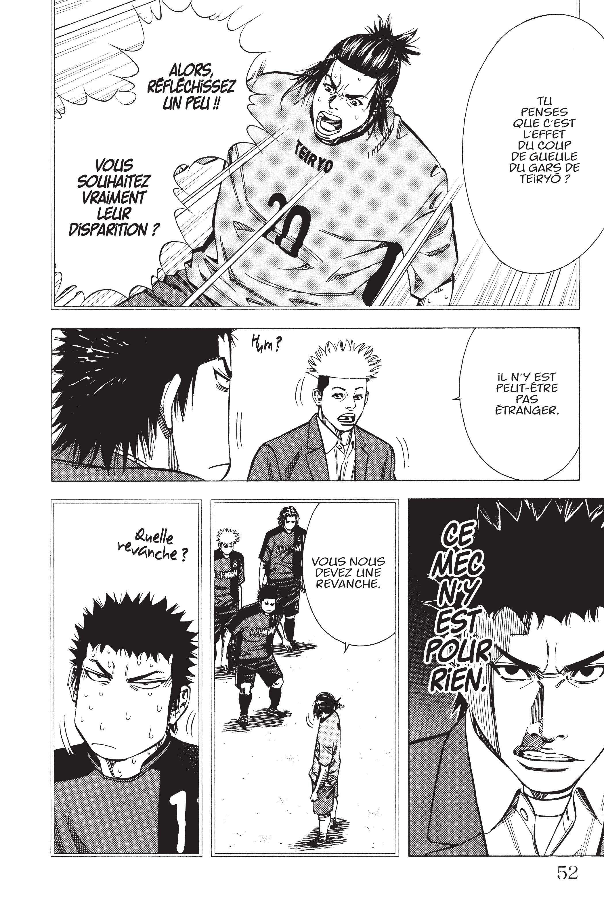 Read Angel Voice (fr) Manga Online