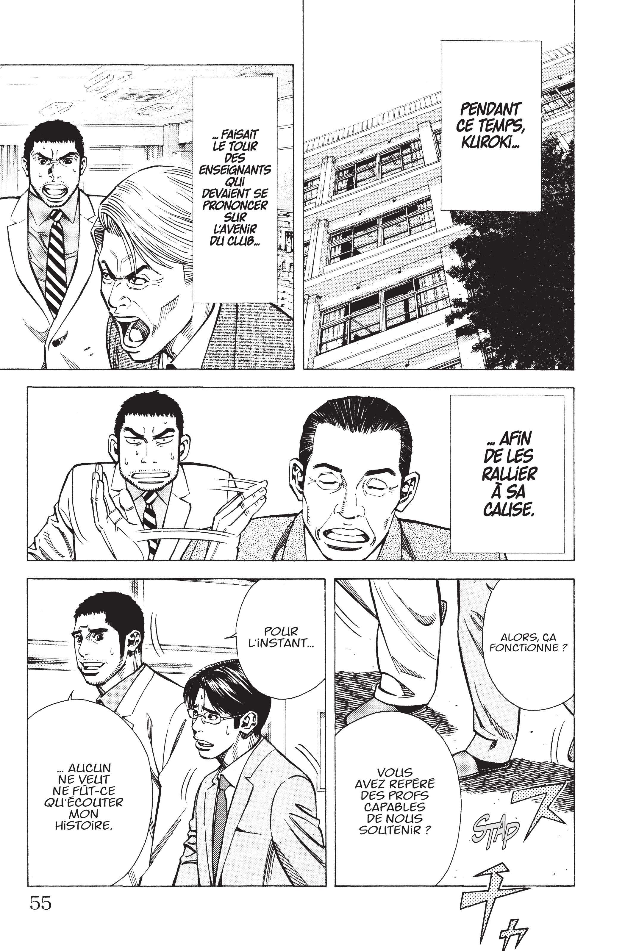 Read Angel Voice (fr) Manga Online